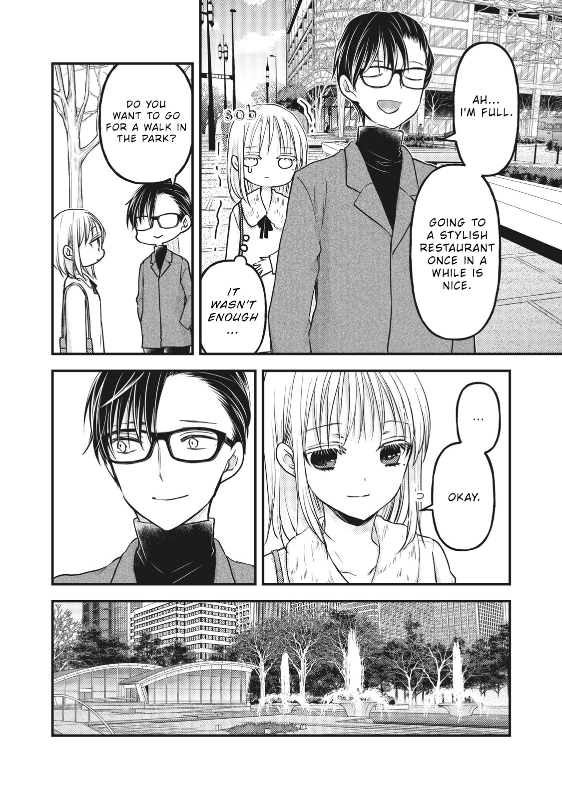 Read We May Be An Inexperienced Couple But EN Manga Online