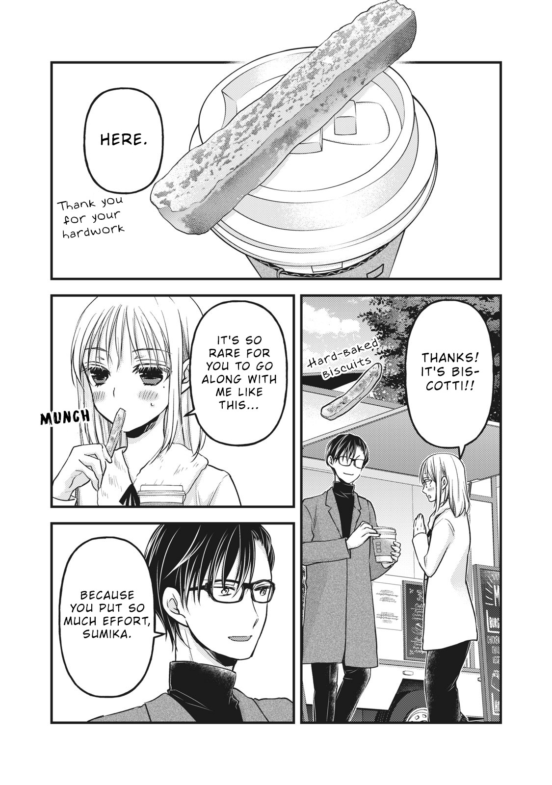 Read We May Be An Inexperienced Couple But EN Manga Online