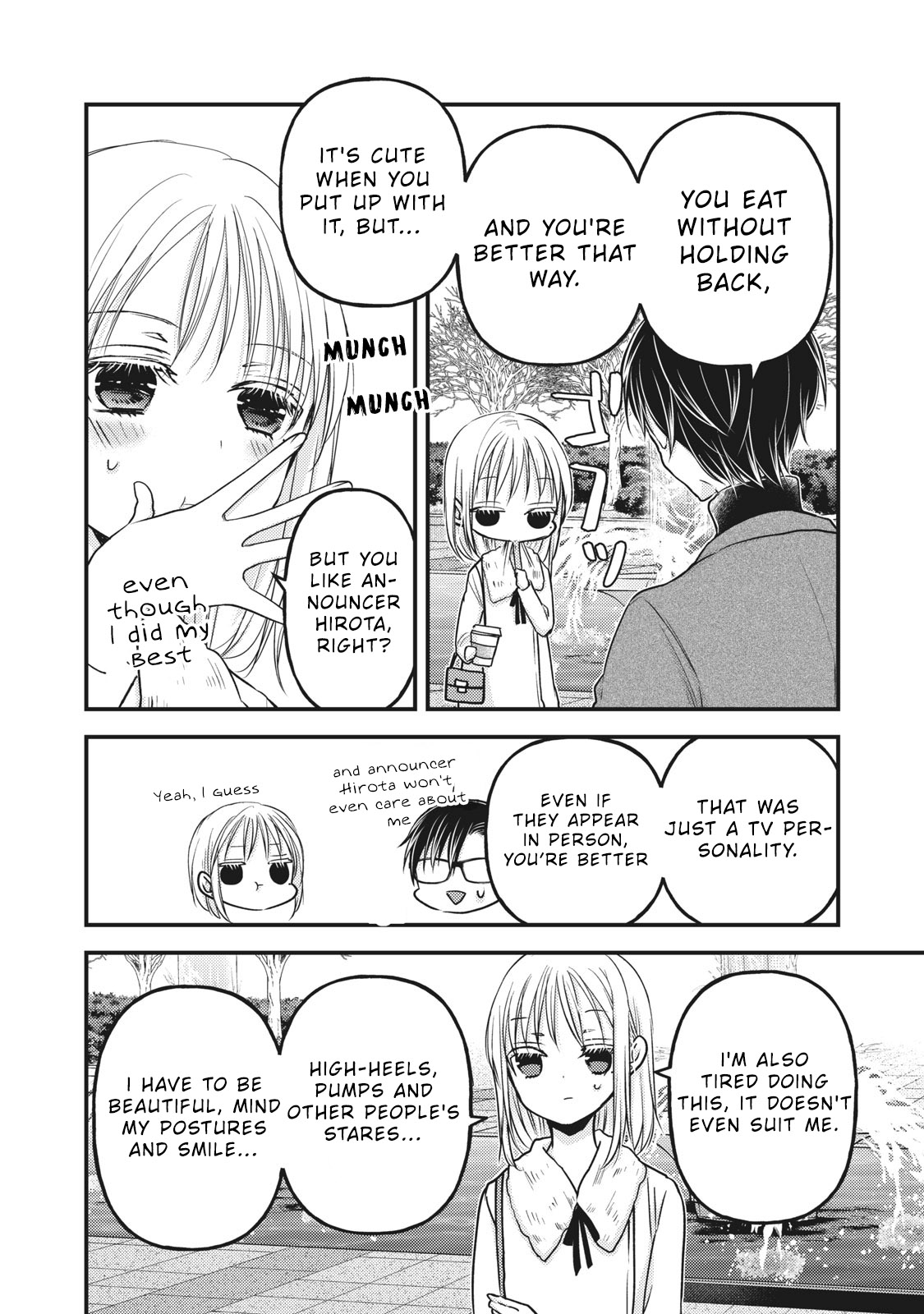 Read We May Be An Inexperienced Couple But EN Manga Online