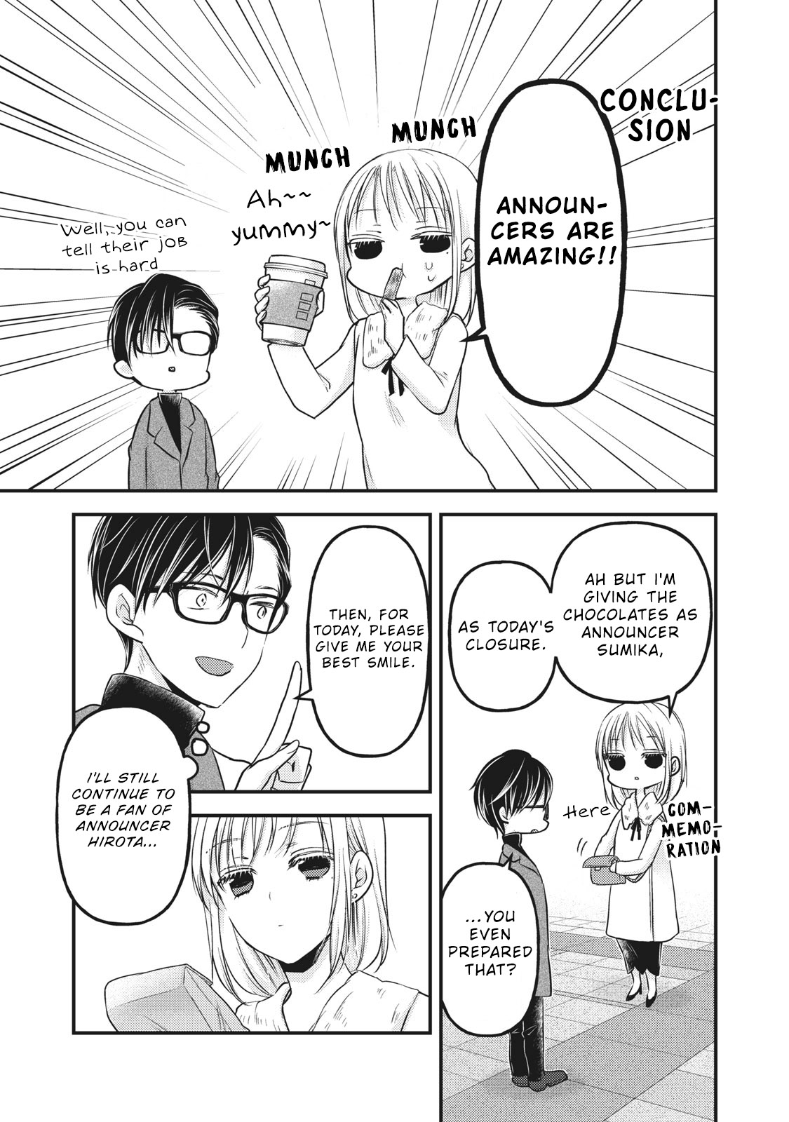 Read We May Be An Inexperienced Couple But EN Manga Online