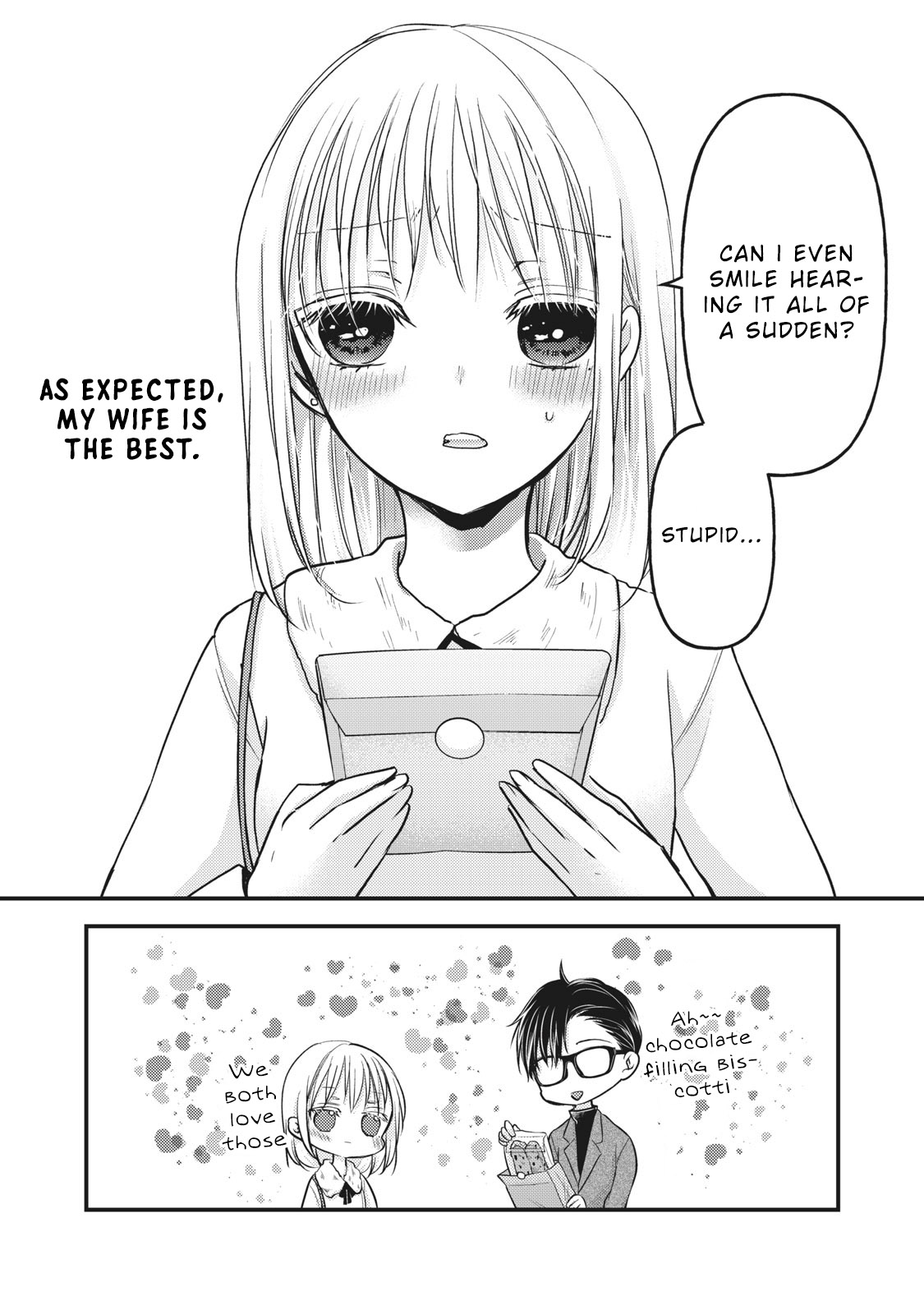 Read We May Be An Inexperienced Couple But EN Manga Online