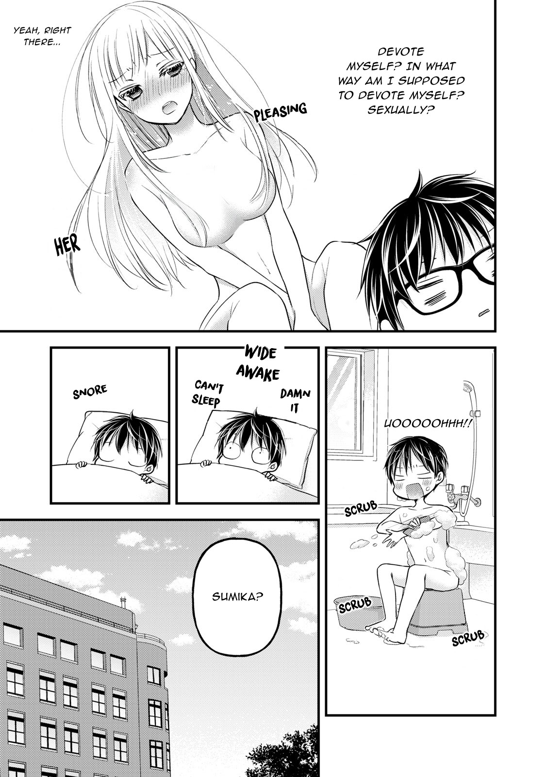 Read We May Be An Inexperienced Couple But EN Manga Online