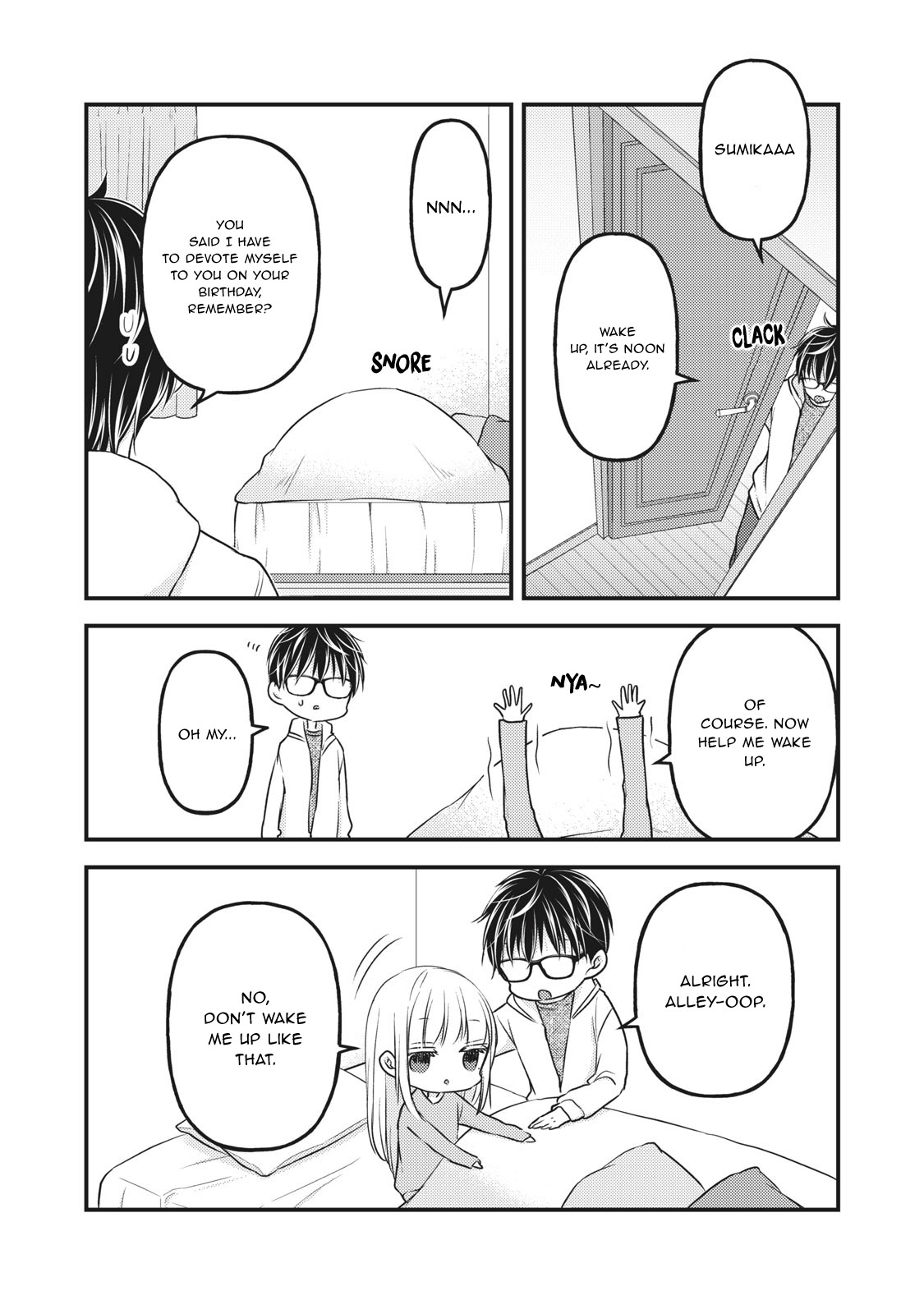 Read We May Be An Inexperienced Couple But EN Manga Online
