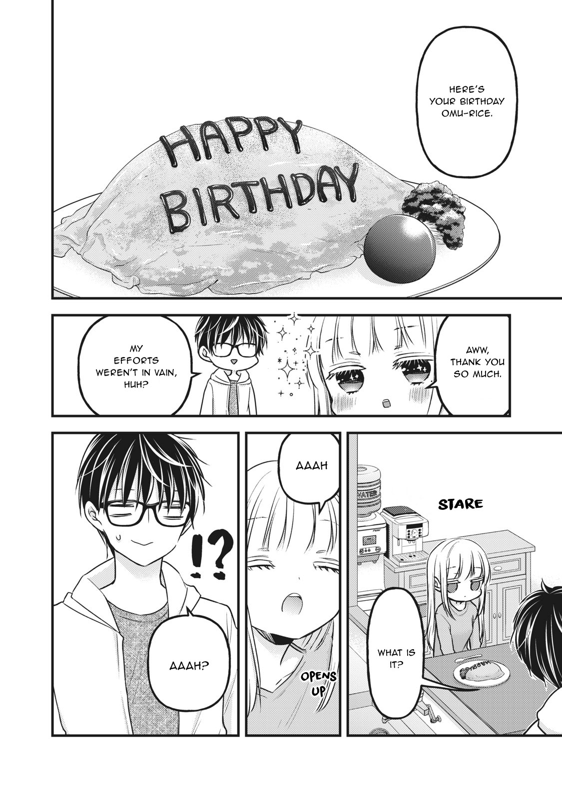 Read We May Be An Inexperienced Couple But EN Manga Online