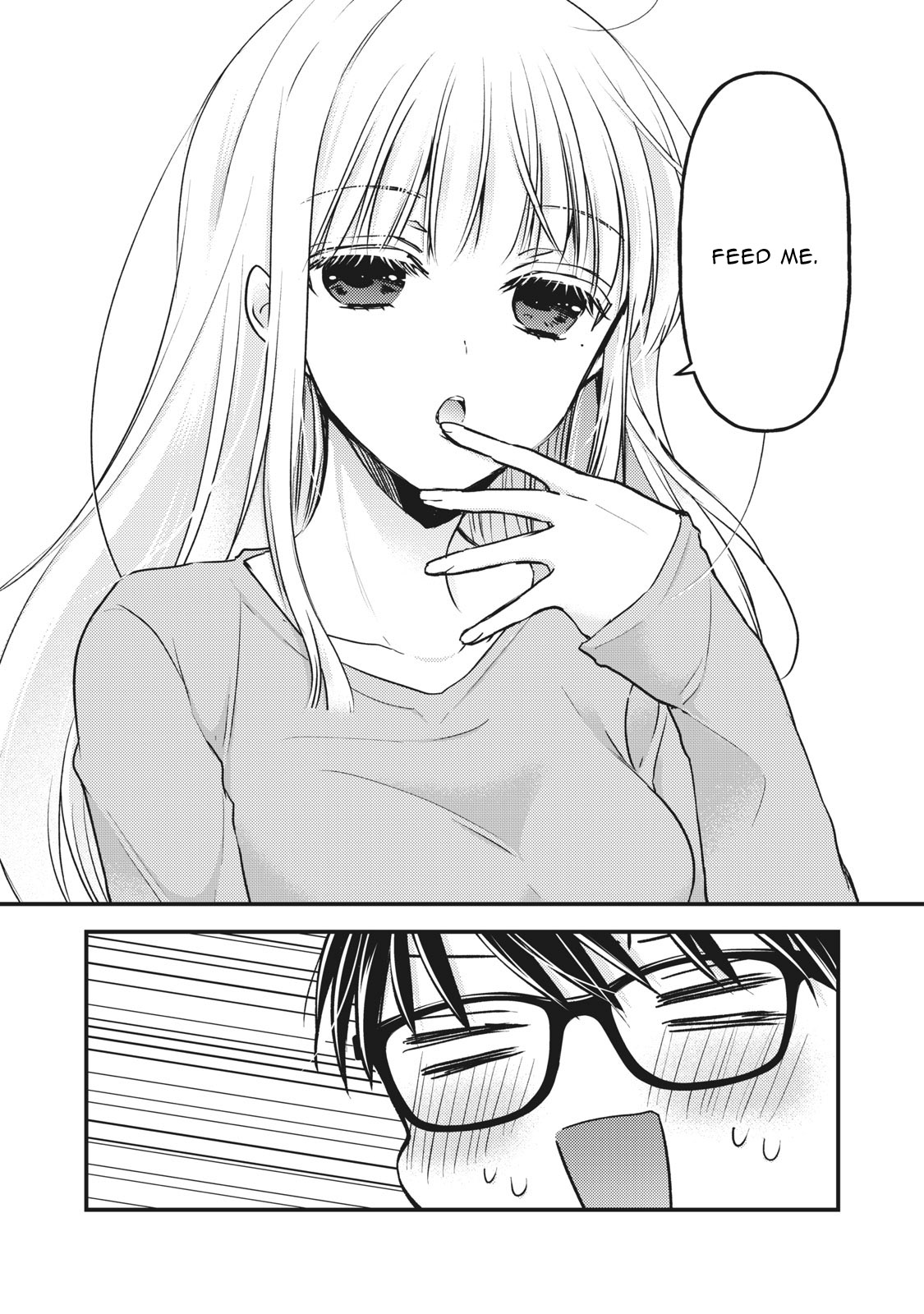 Read We May Be An Inexperienced Couple But EN Manga Online