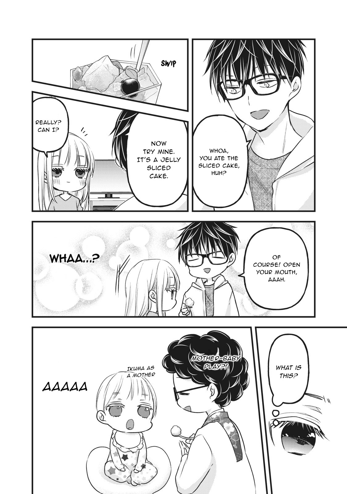 Read We May Be An Inexperienced Couple But EN Manga Online