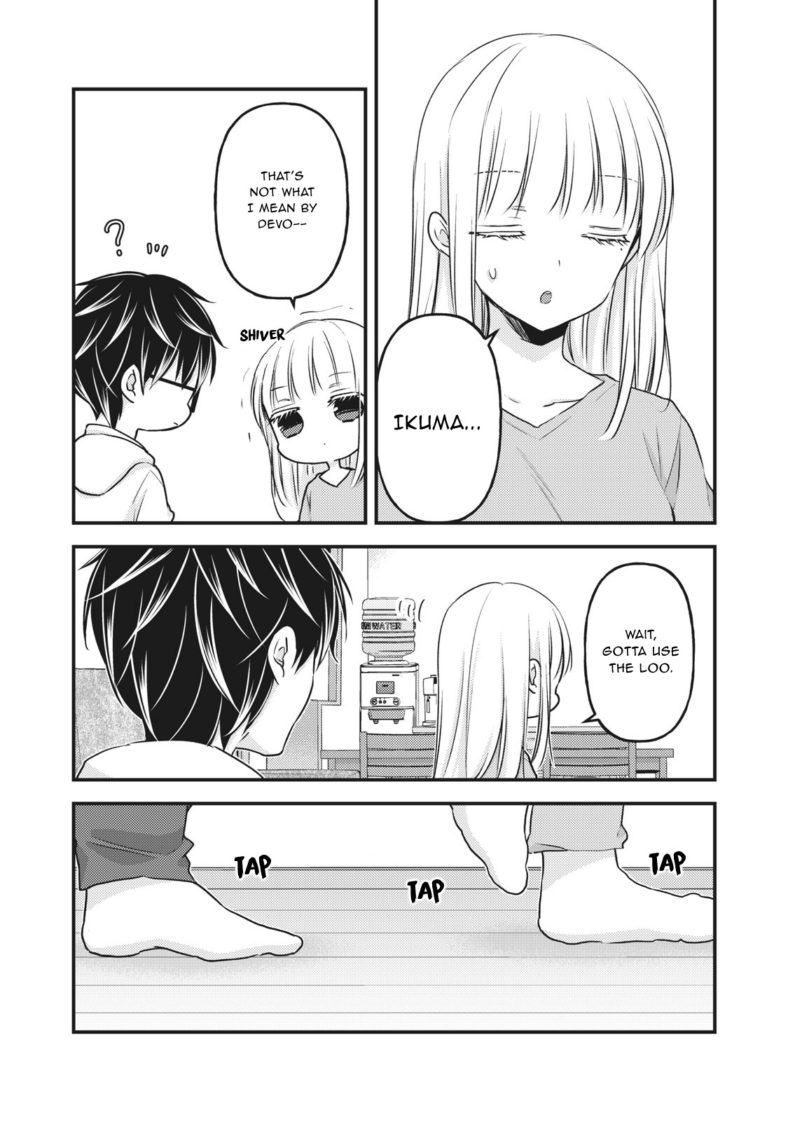Read We May Be An Inexperienced Couple But EN Manga Online