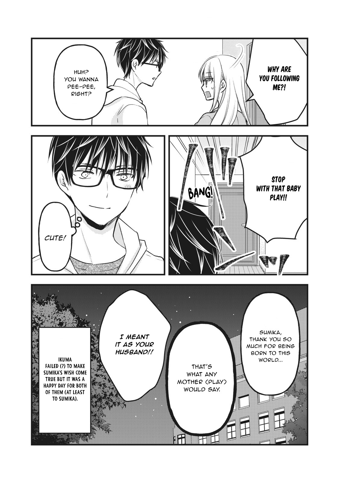 Read We May Be An Inexperienced Couple But EN Manga Online