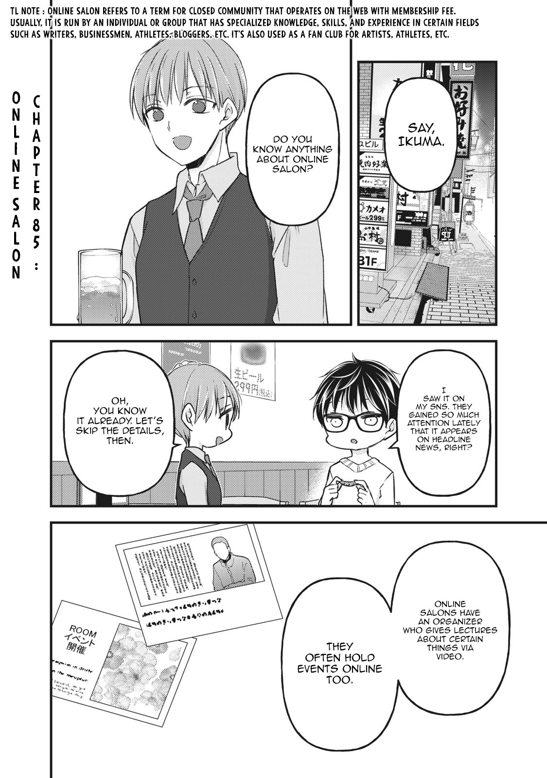 Read We May Be An Inexperienced Couple But EN Manga Online
