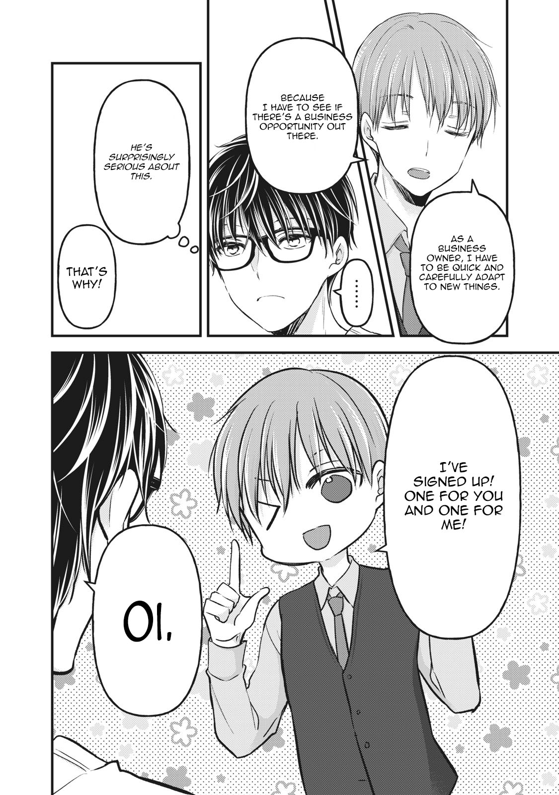 Read We May Be An Inexperienced Couple But EN Manga Online