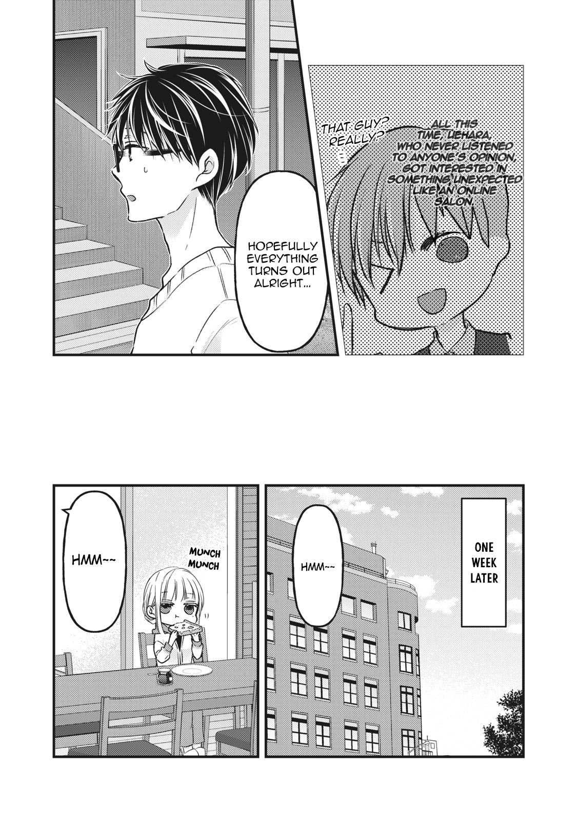 Read We May Be An Inexperienced Couple But EN Manga Online