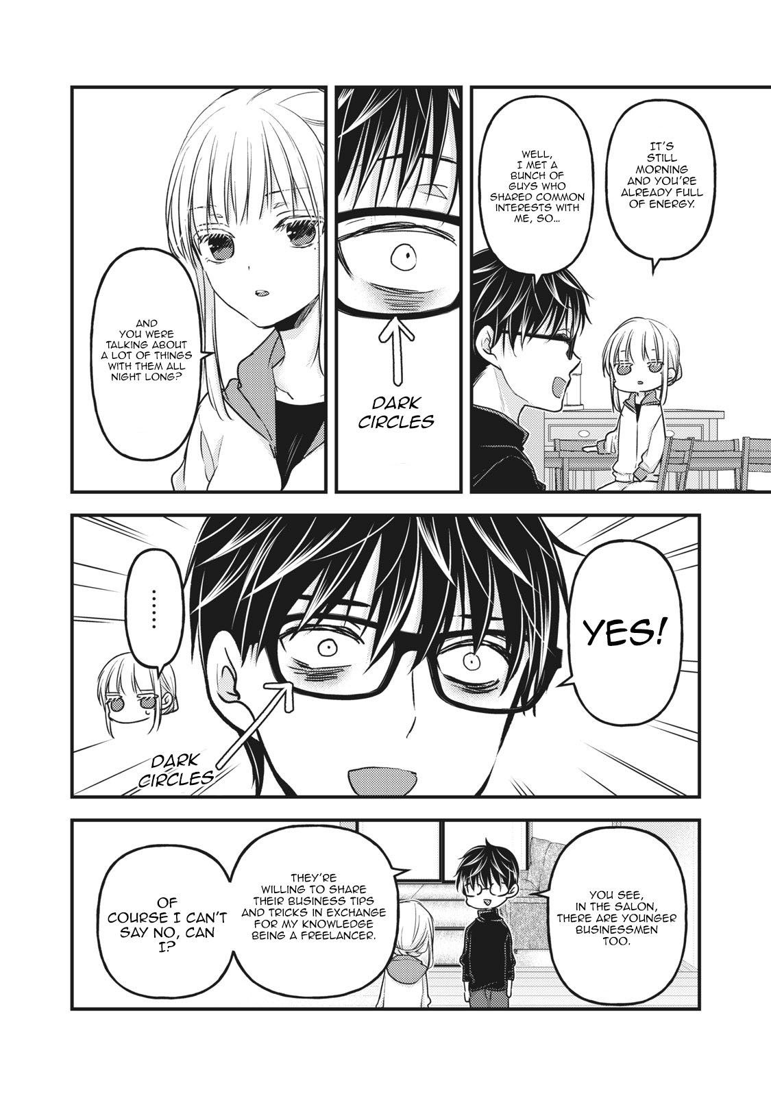 Read We May Be An Inexperienced Couple But EN Manga Online