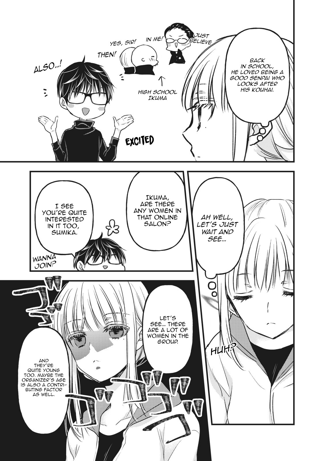 Read We May Be An Inexperienced Couple But EN Manga Online