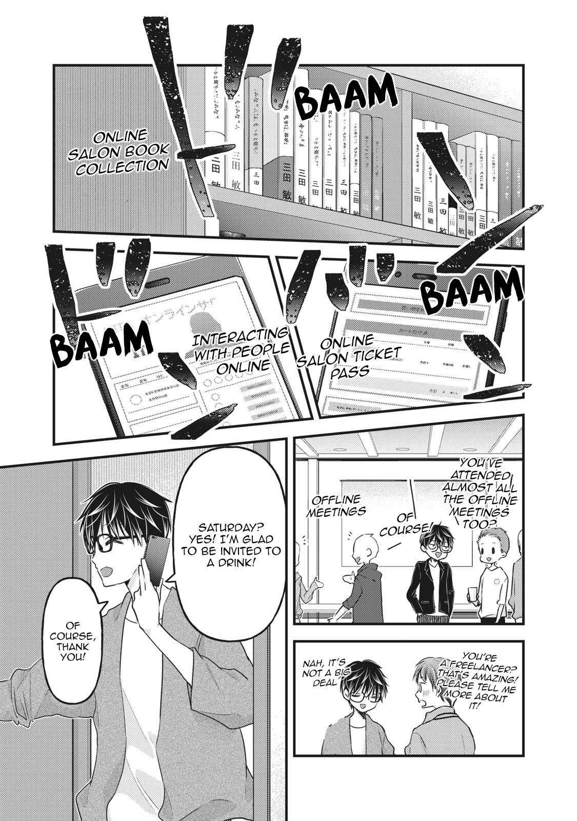 Read We May Be An Inexperienced Couple But EN Manga Online