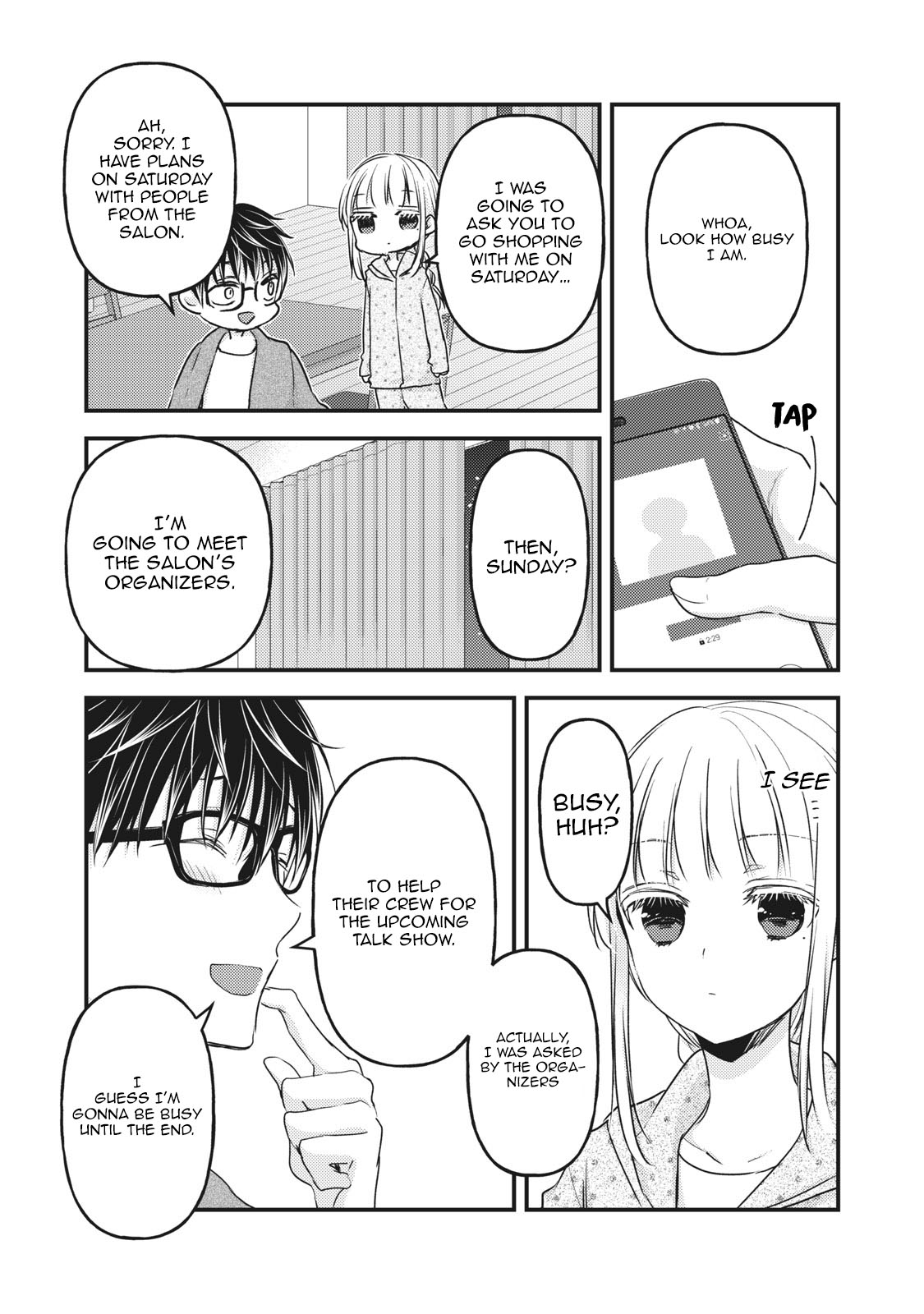 Read We May Be An Inexperienced Couple But EN Manga Online