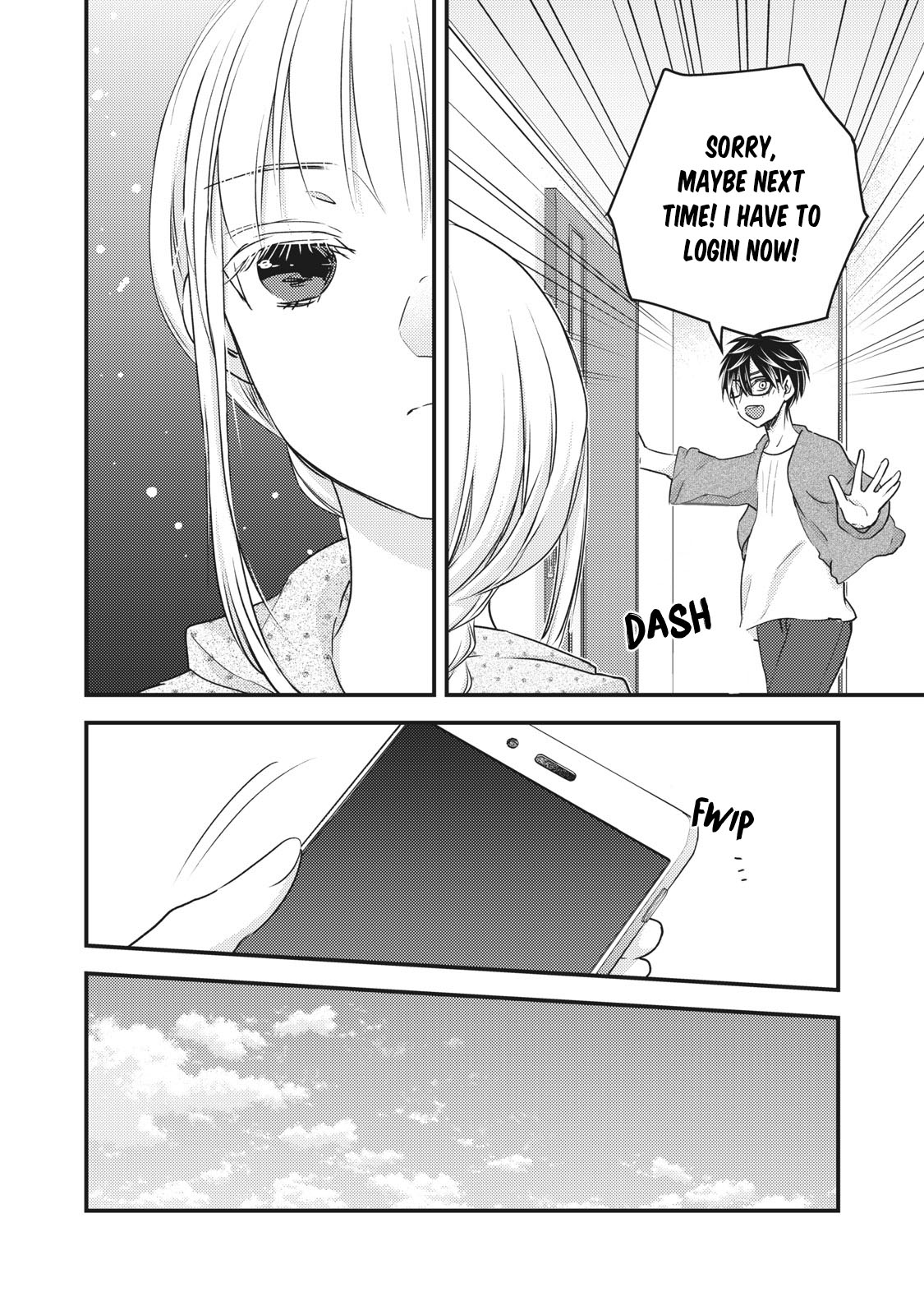 Read We May Be An Inexperienced Couple But EN Manga Online