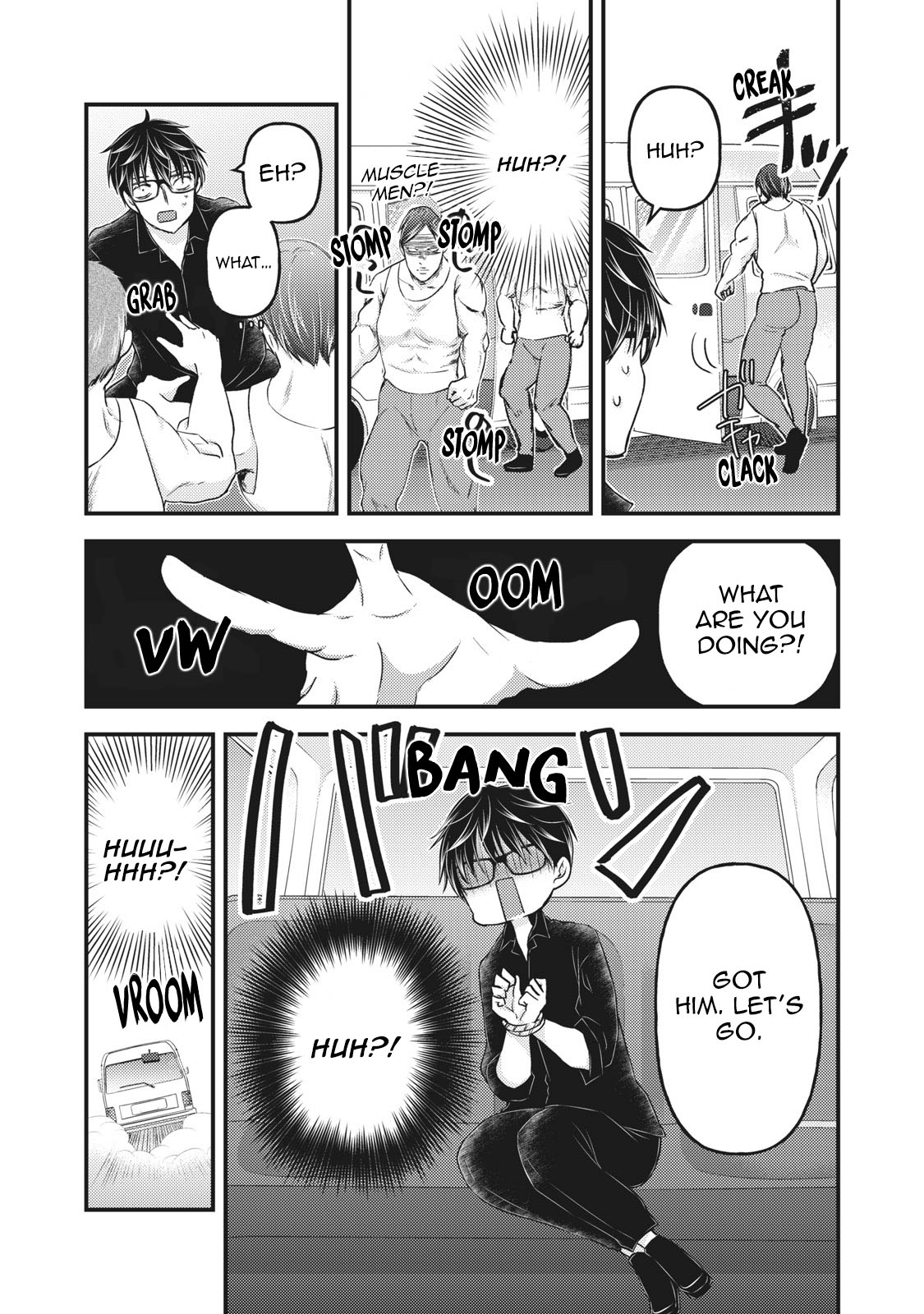 Read We May Be An Inexperienced Couple But EN Manga Online