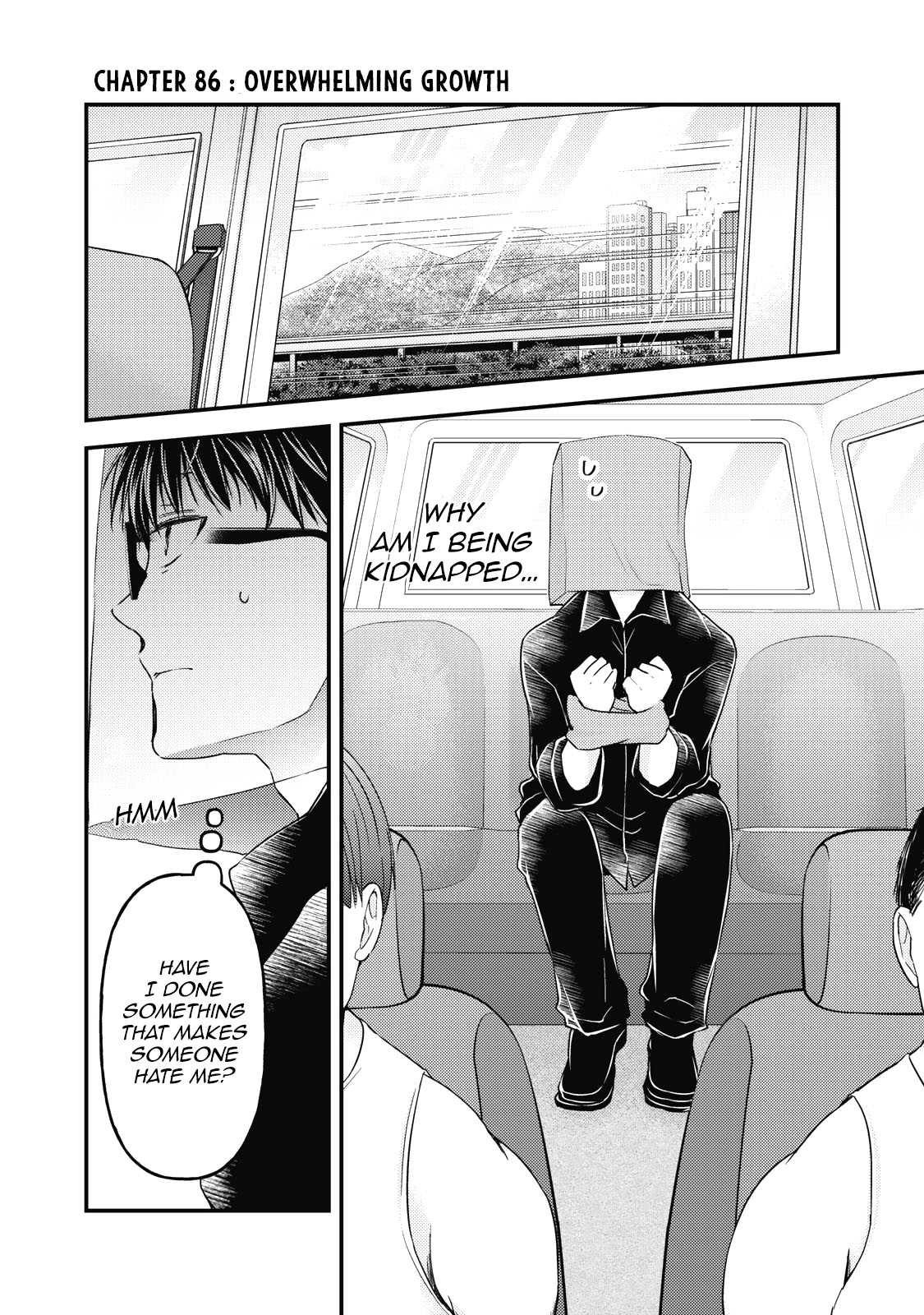 Read We May Be An Inexperienced Couple But EN Manga Online