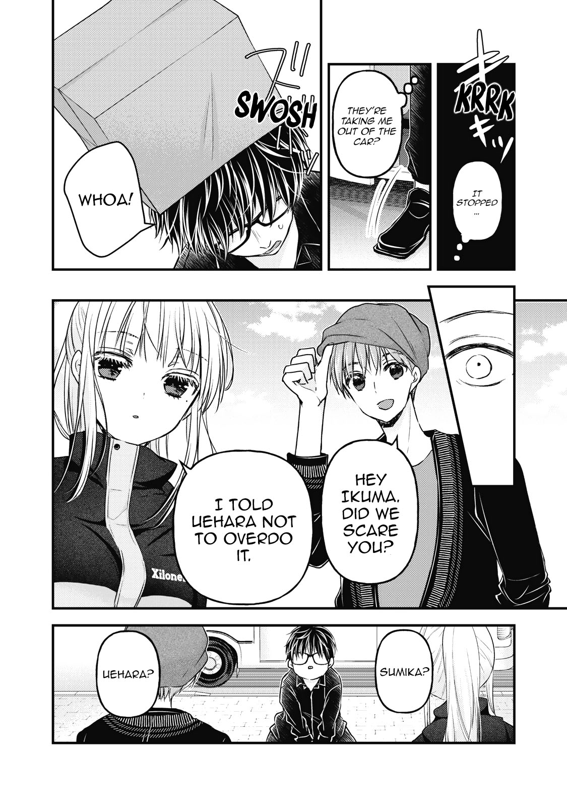 Read We May Be An Inexperienced Couple But EN Manga Online