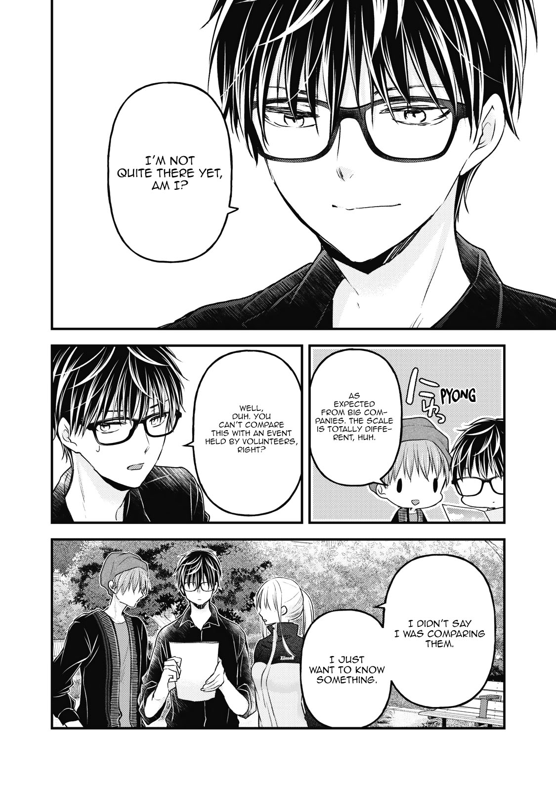 Read We May Be An Inexperienced Couple But EN Manga Online