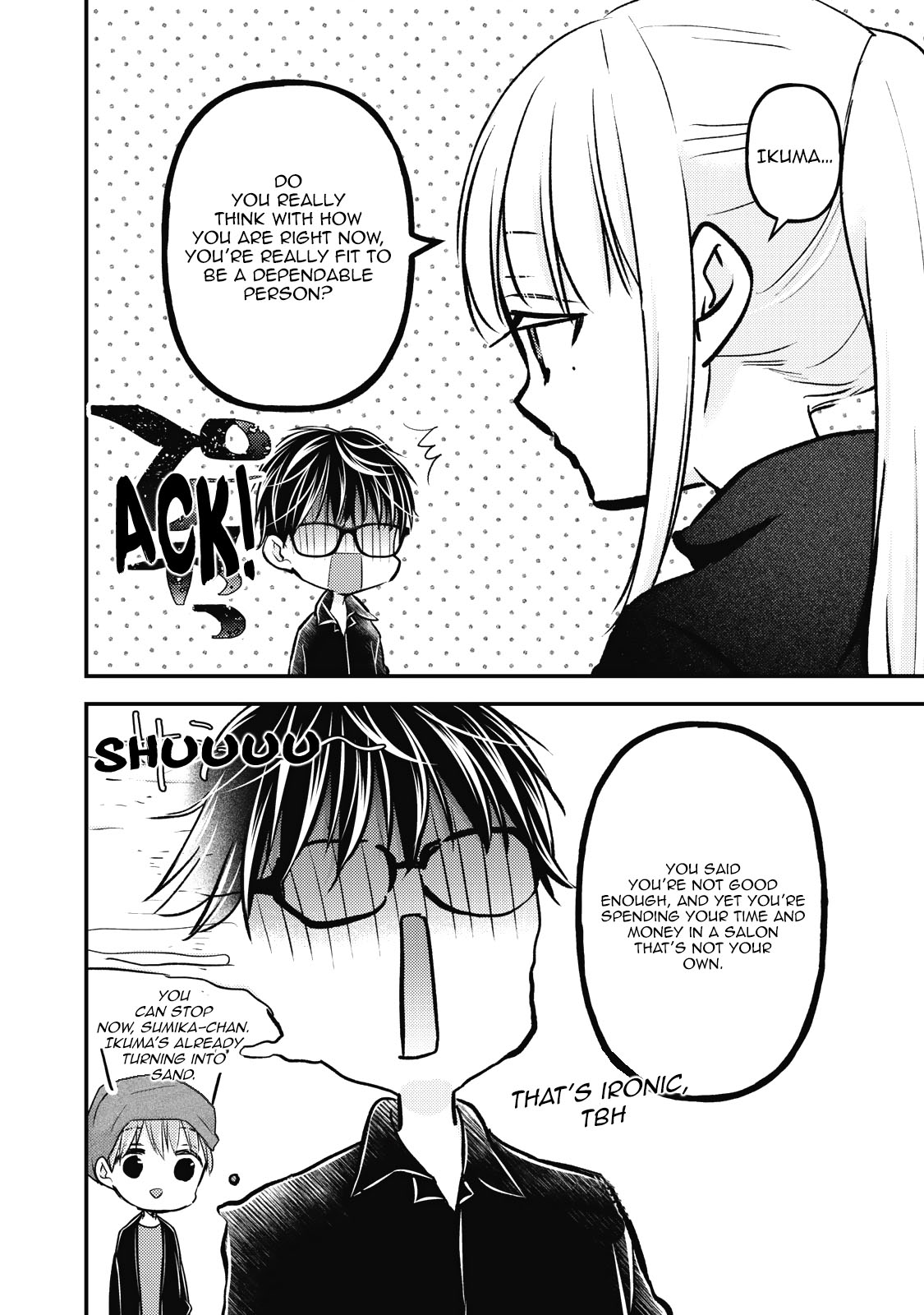 Read We May Be An Inexperienced Couple But EN Manga Online