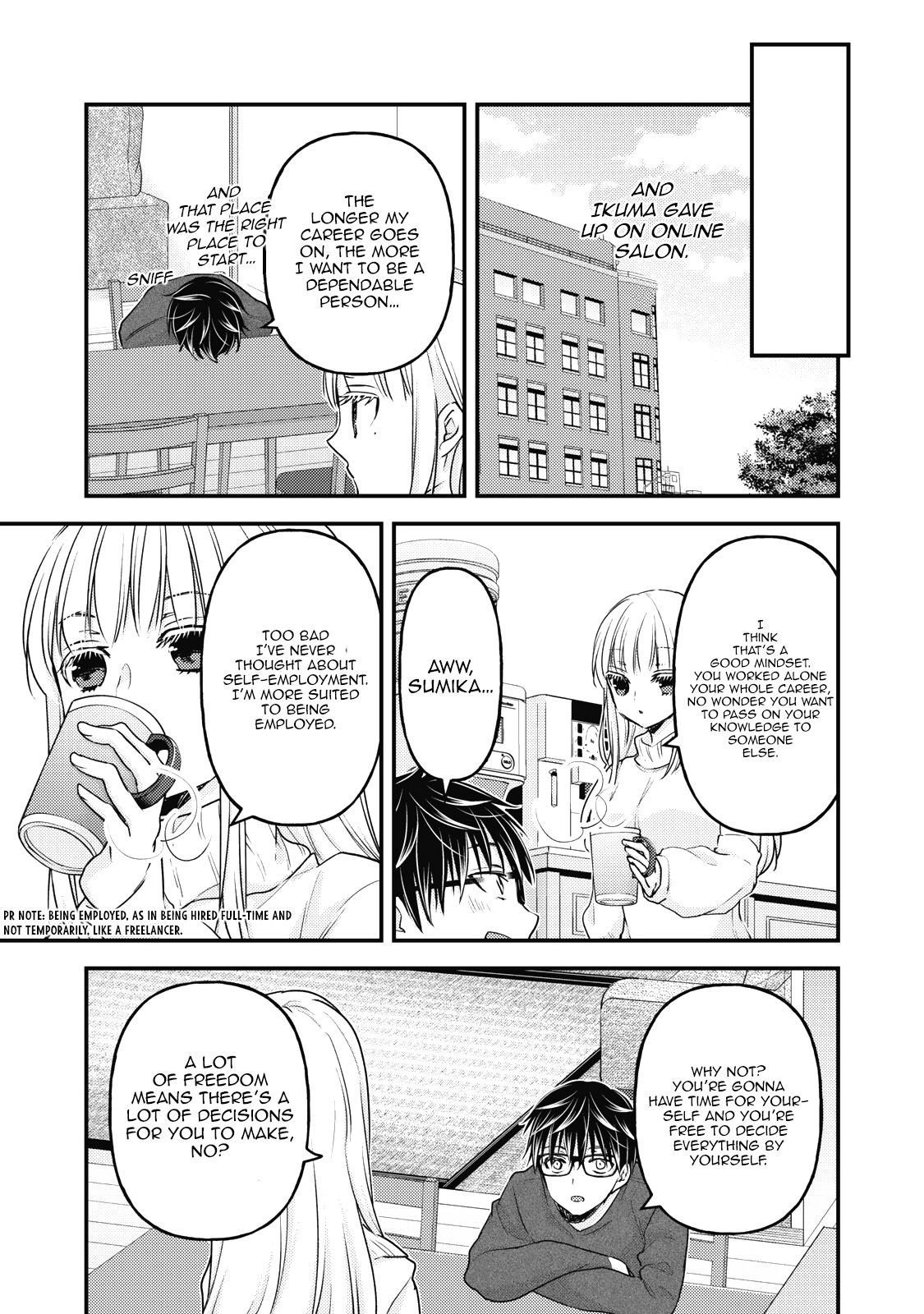 Read We May Be An Inexperienced Couple But EN Manga Online