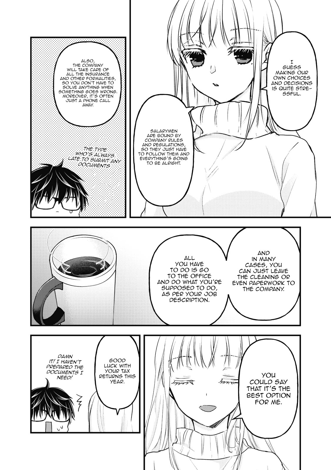 Read We May Be An Inexperienced Couple But EN Manga Online