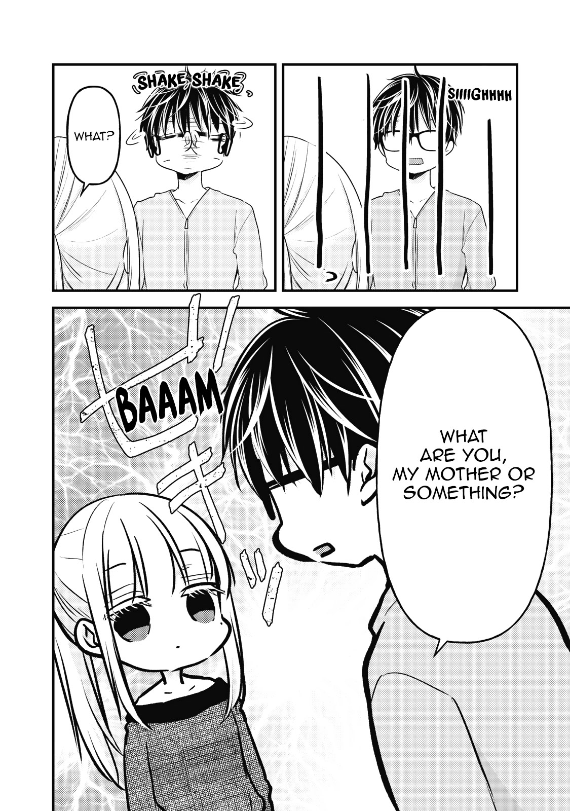 Read We May Be An Inexperienced Couple But EN Manga Online