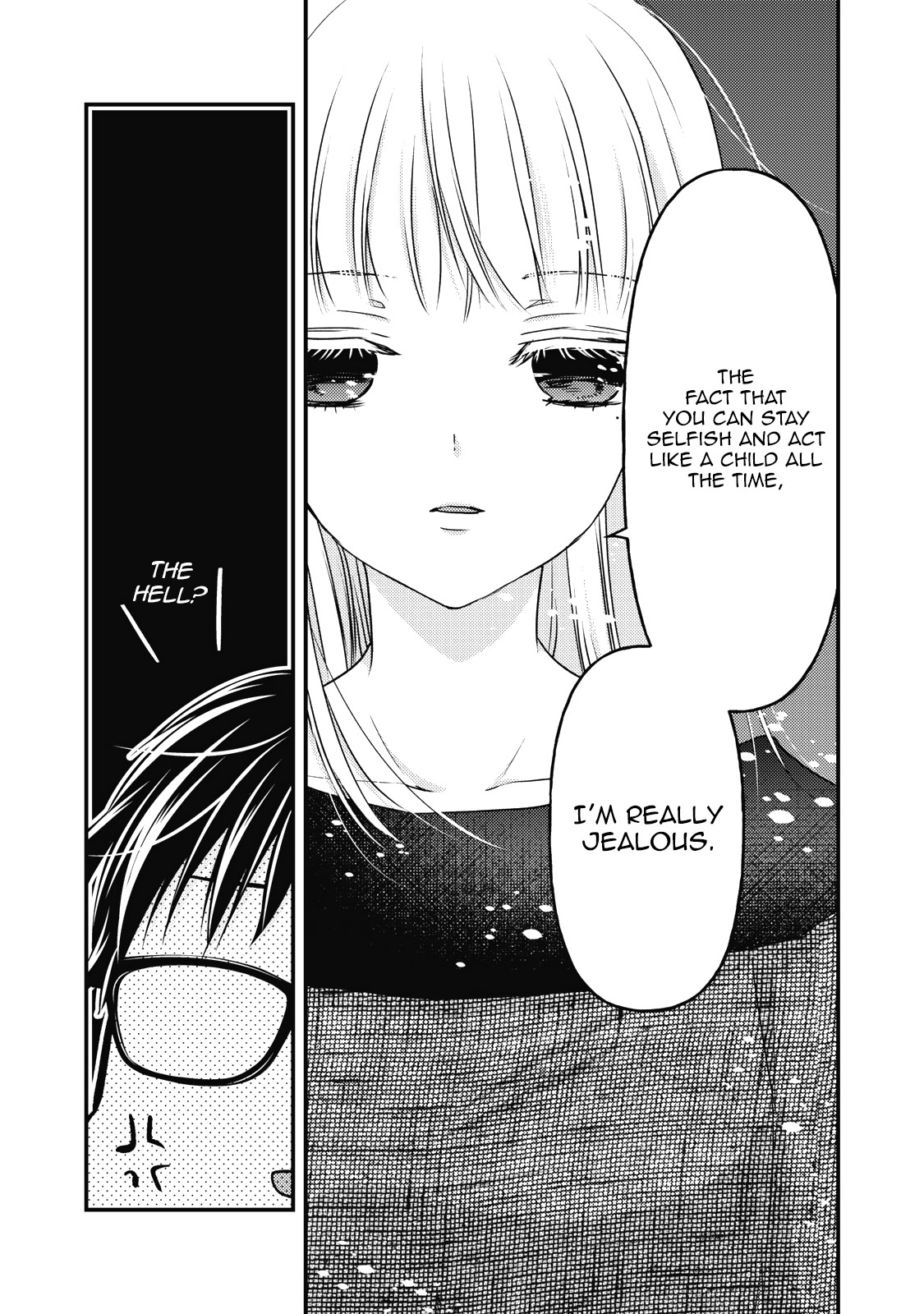 Read We May Be An Inexperienced Couple But EN Manga Online