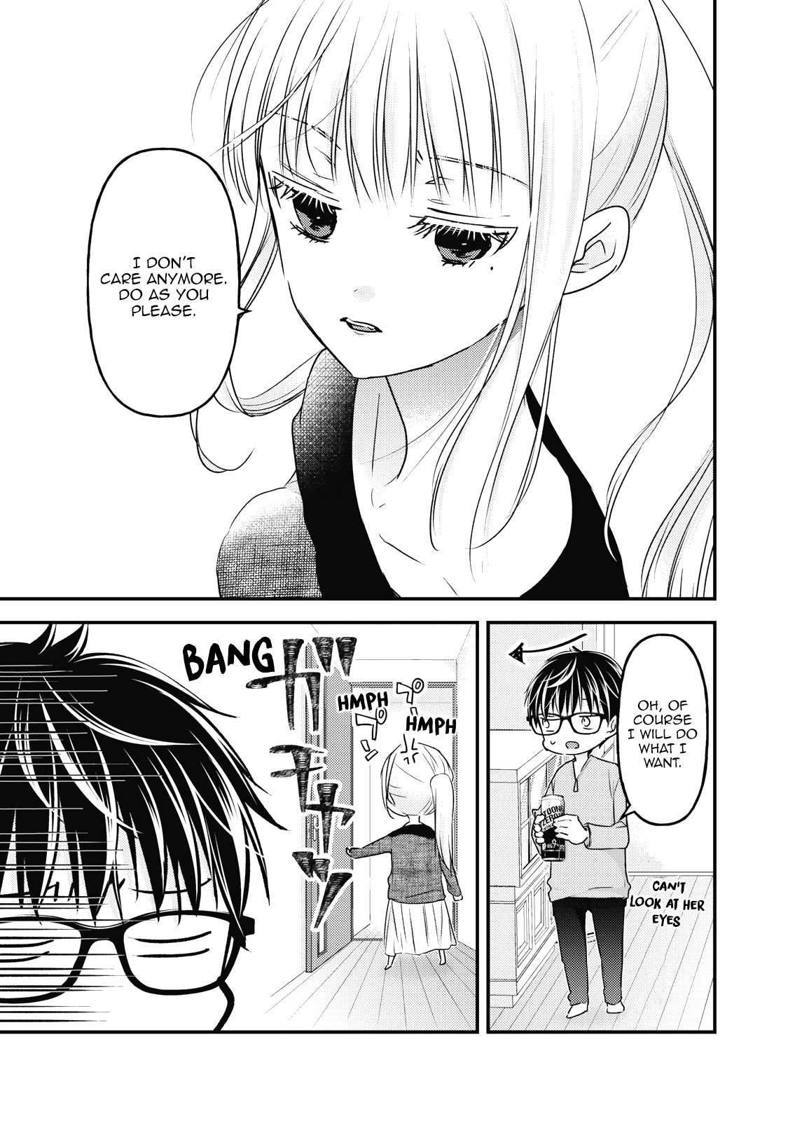 Read We May Be An Inexperienced Couple But EN Manga Online