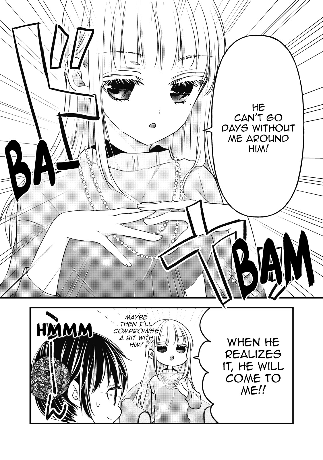 Read We May Be An Inexperienced Couple But EN Manga Online