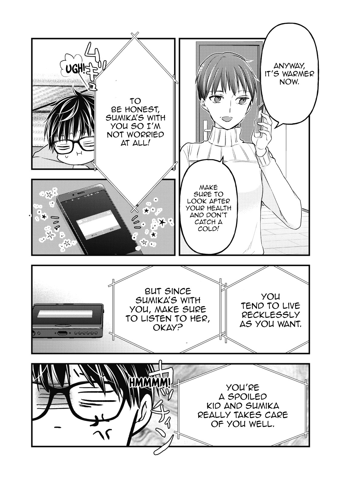 Read We May Be An Inexperienced Couple But EN Manga Online