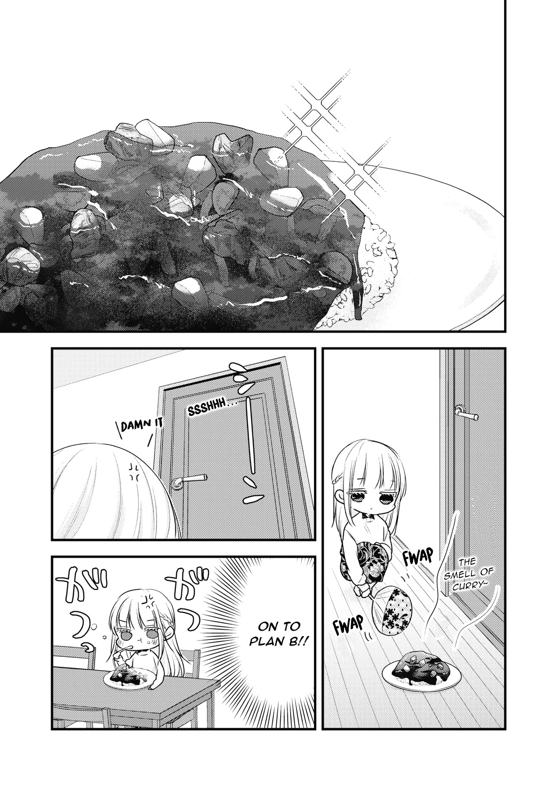 Read We May Be An Inexperienced Couple But EN Manga Online