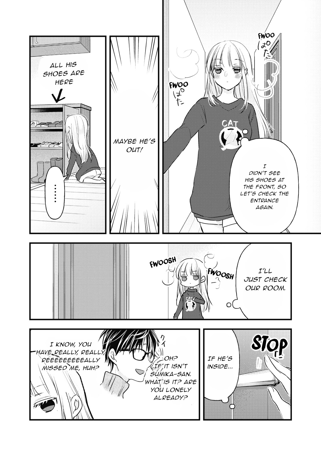 Read We May Be An Inexperienced Couple But EN Manga Online
