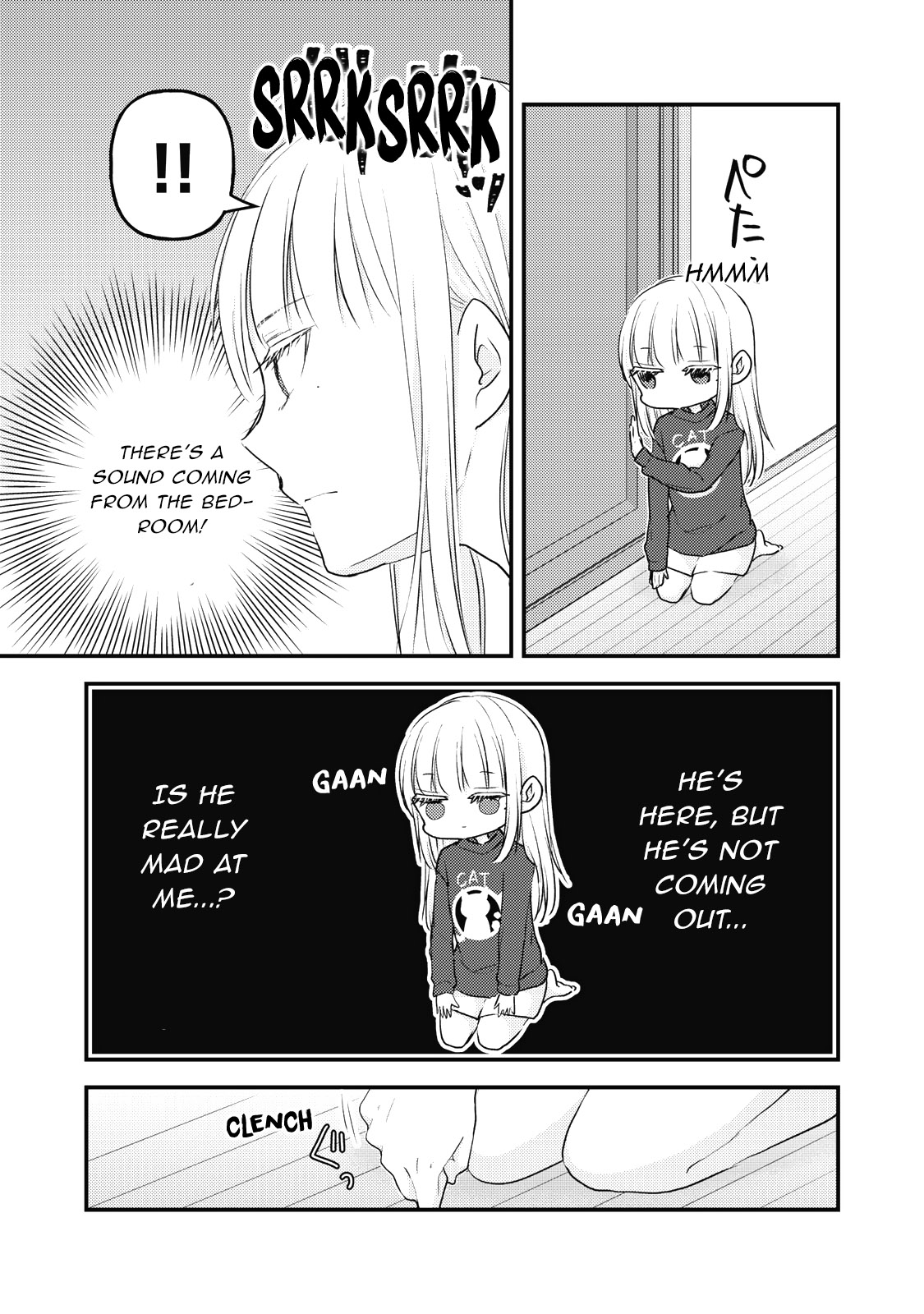 Read We May Be An Inexperienced Couple But EN Manga Online