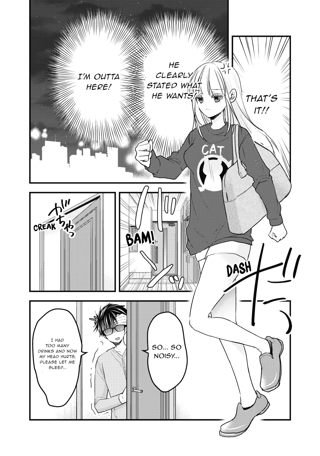 Read We May Be An Inexperienced Couple But EN Manga Online