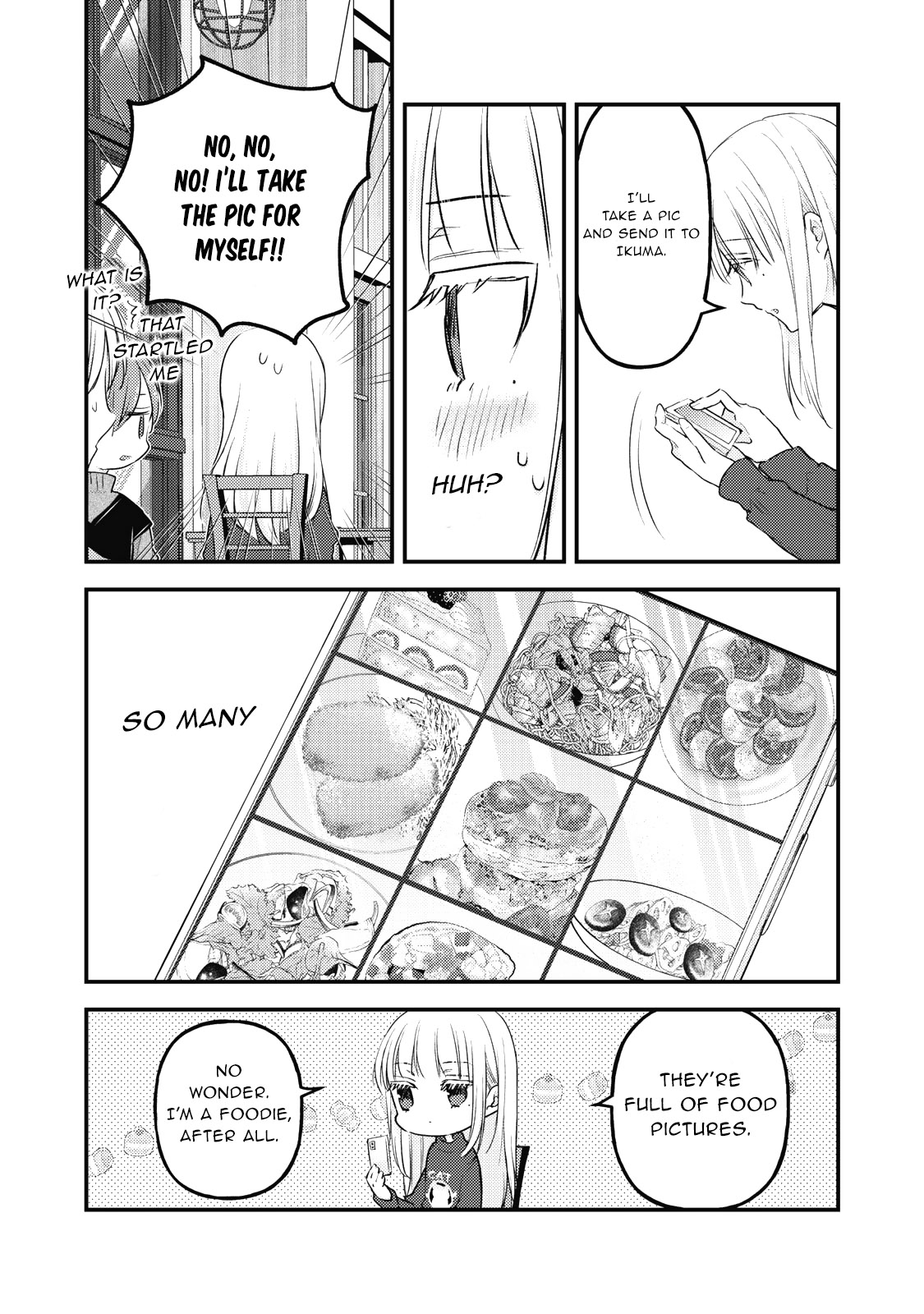 Read We May Be An Inexperienced Couple But EN Manga Online