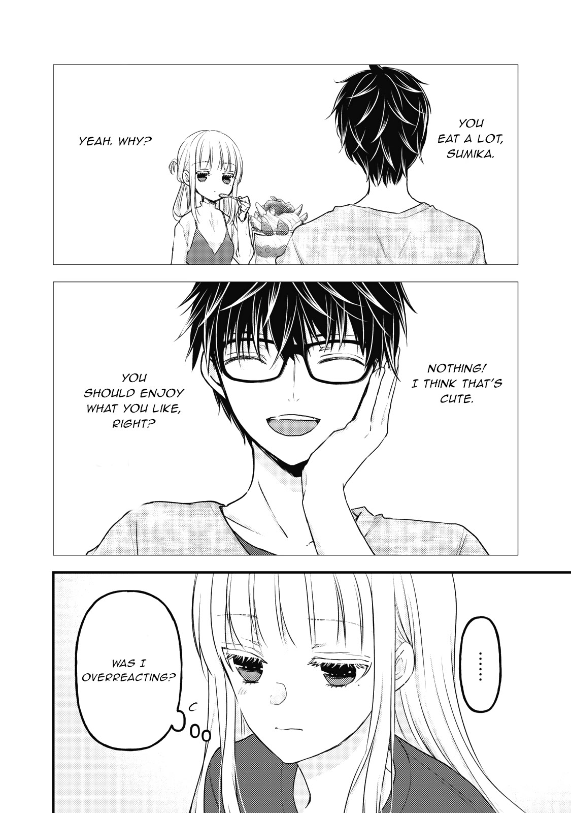 Read We May Be An Inexperienced Couple But EN Manga Online