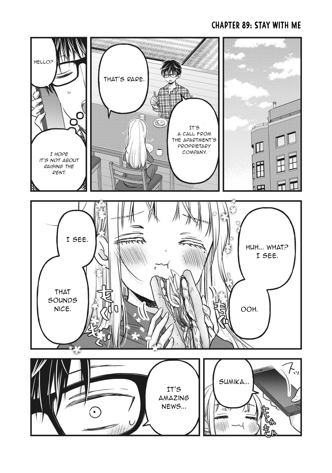 Read We May Be An Inexperienced Couple But EN Manga Online