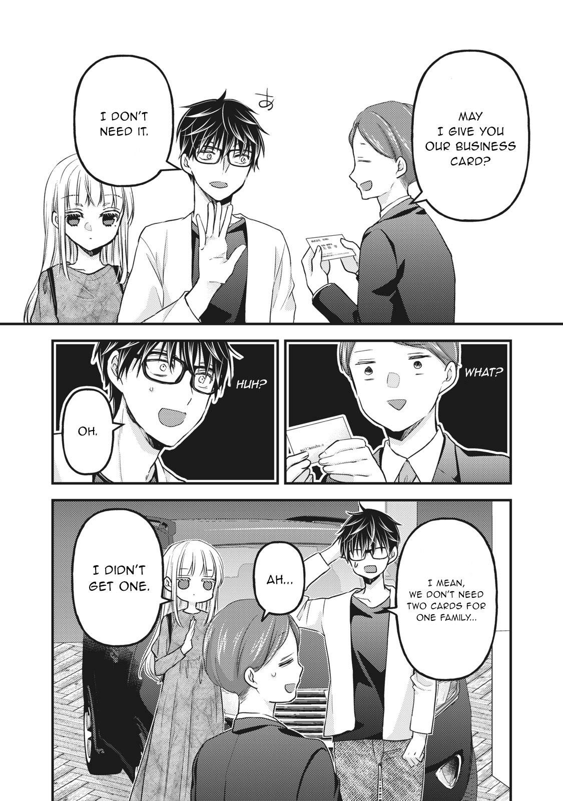 Read We May Be An Inexperienced Couple But EN Manga Online