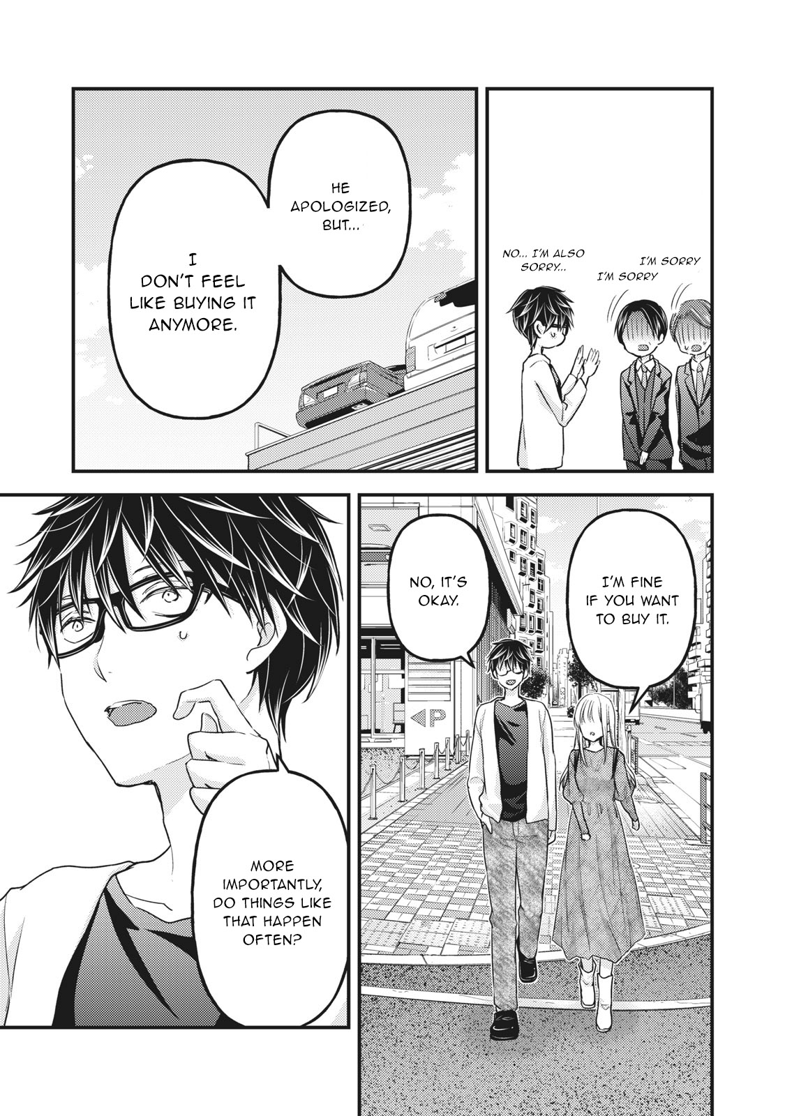 Read We May Be An Inexperienced Couple But EN Manga Online