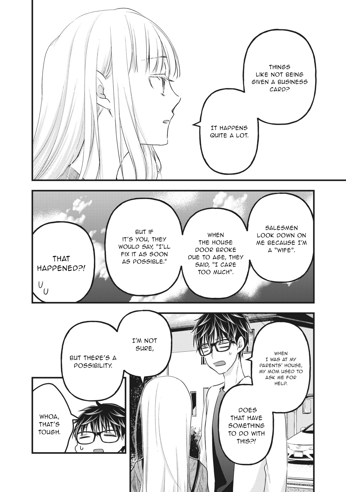 Read We May Be An Inexperienced Couple But EN Manga Online