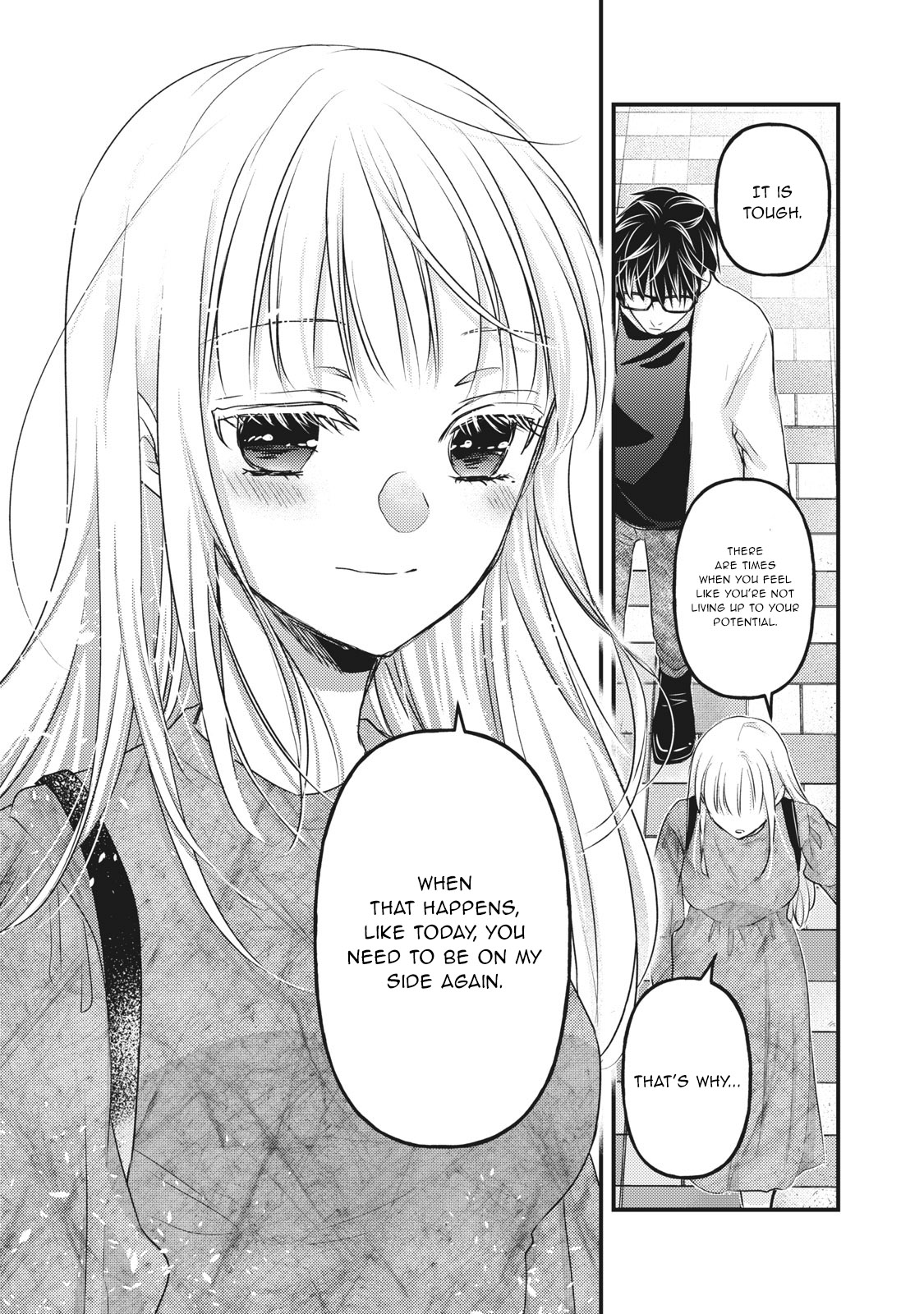 Read We May Be An Inexperienced Couple But EN Manga Online