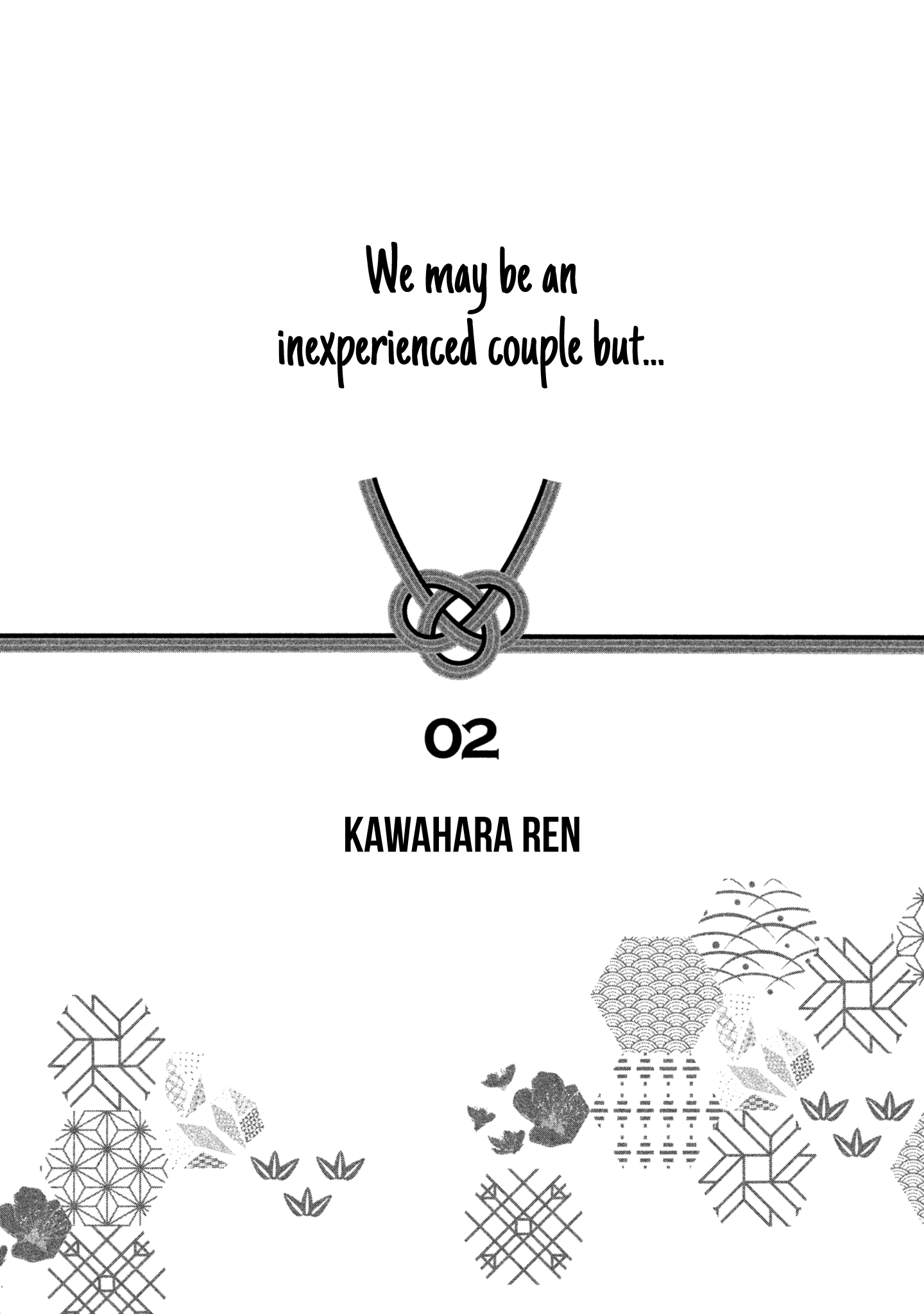 Read We May Be An Inexperienced Couple But EN Manga Online