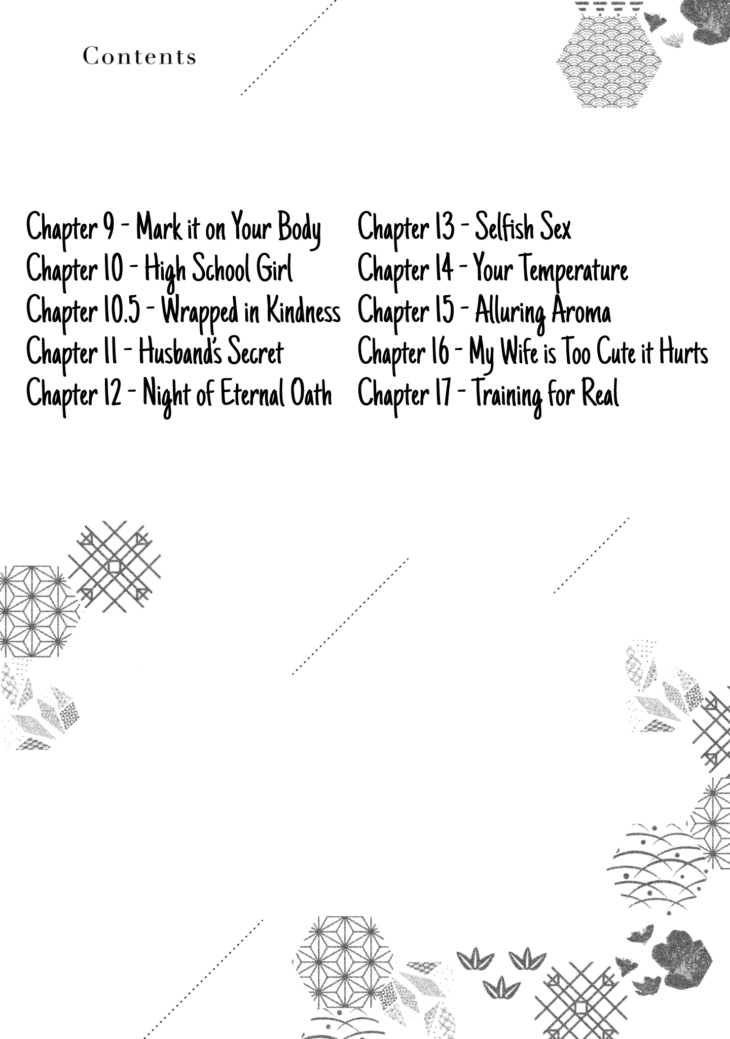 Read We May Be An Inexperienced Couple But EN Manga Online