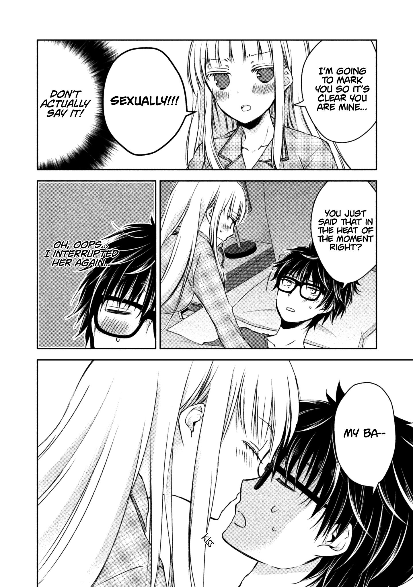Read We May Be An Inexperienced Couple But EN Manga Online