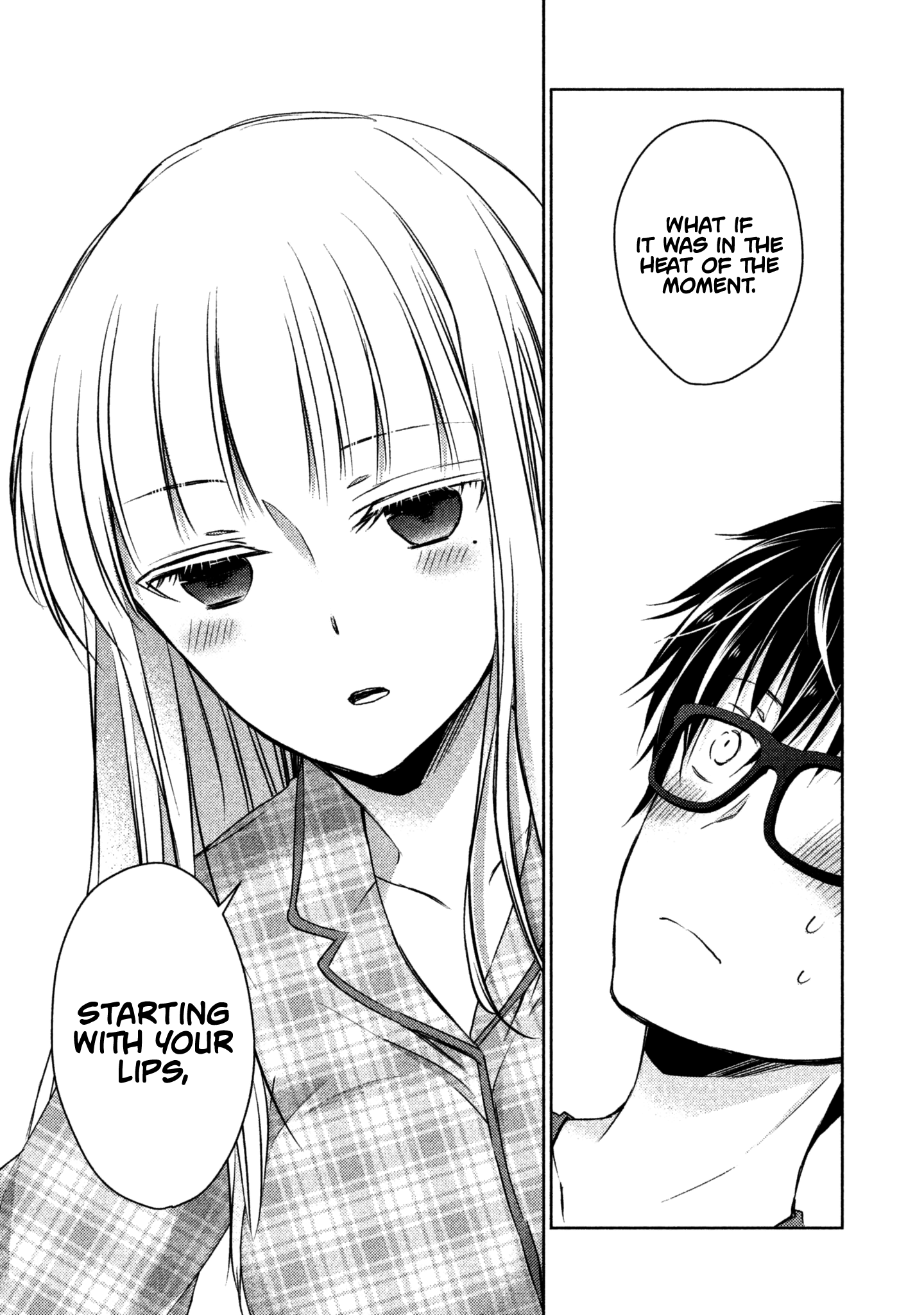 Read We May Be An Inexperienced Couple But EN Manga Online
