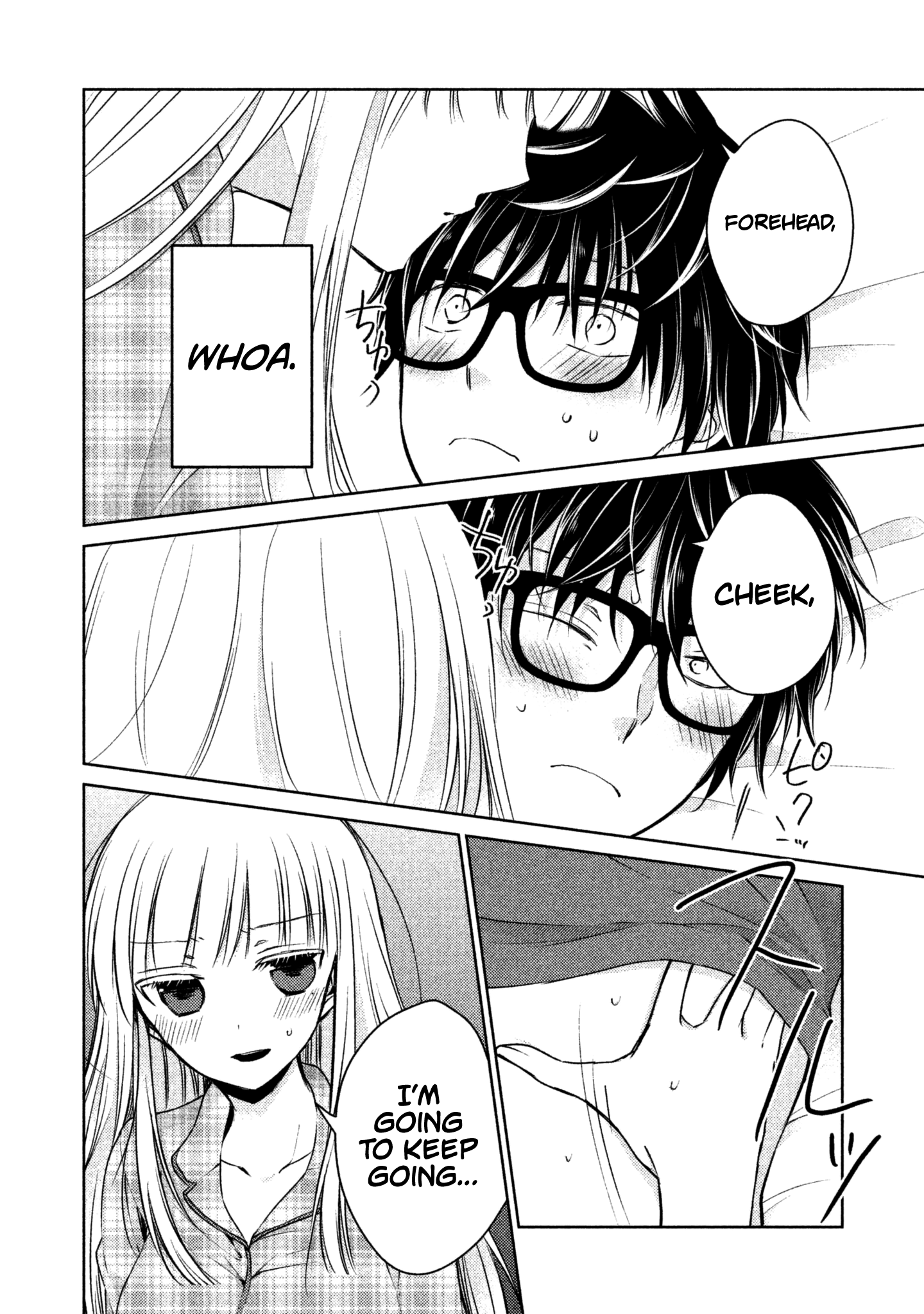 Read We May Be An Inexperienced Couple But EN Manga Online