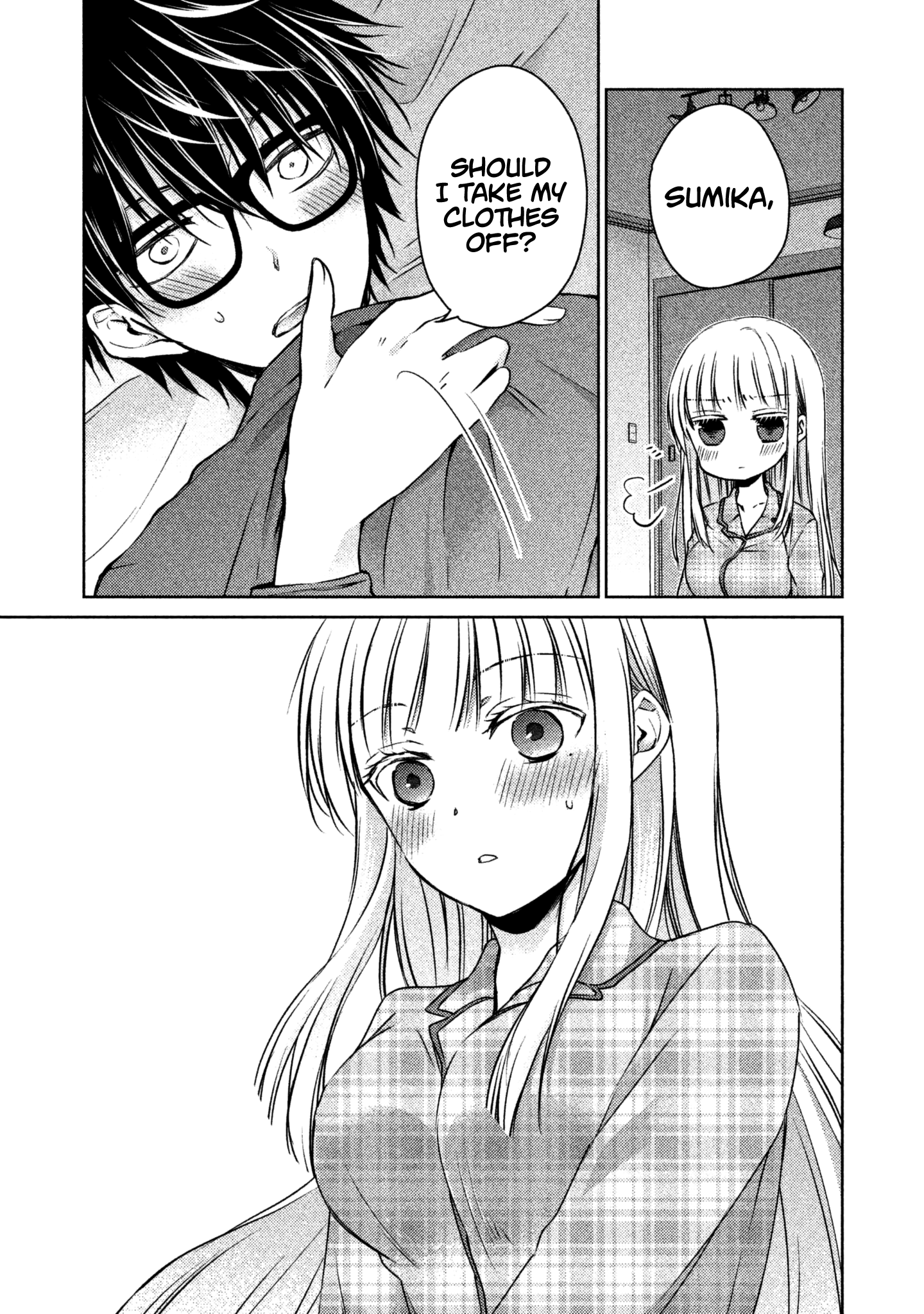 Read We May Be An Inexperienced Couple But EN Manga Online