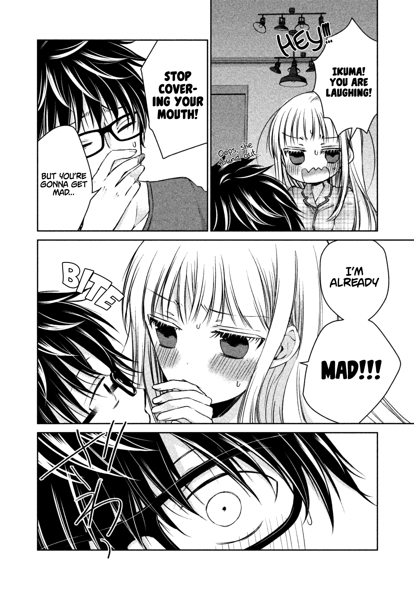 Read We May Be An Inexperienced Couple But EN Manga Online
